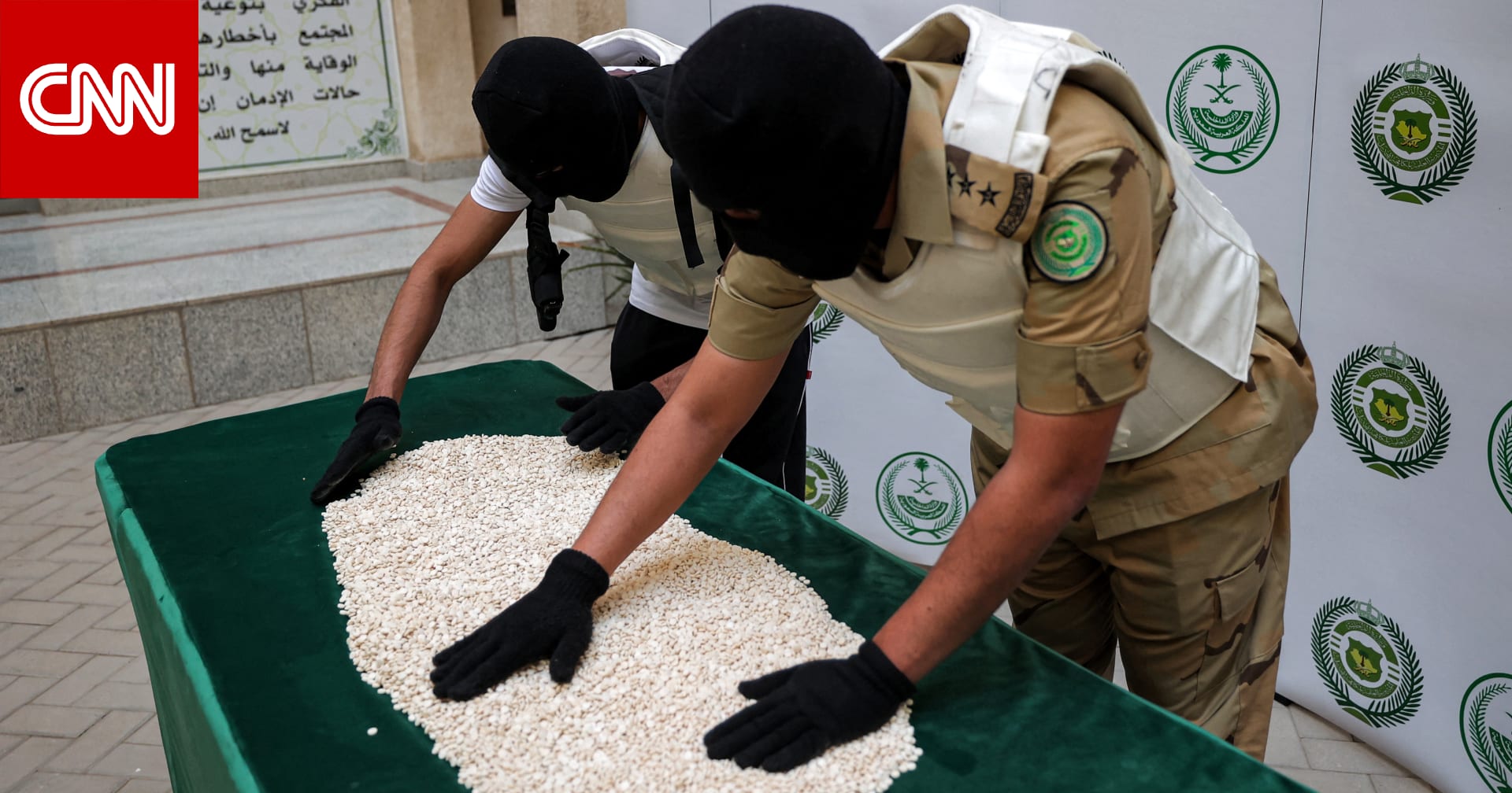 السعودية.. القبض على 3 مواطنين و9 من جنسيات أخرى لهذا السبب