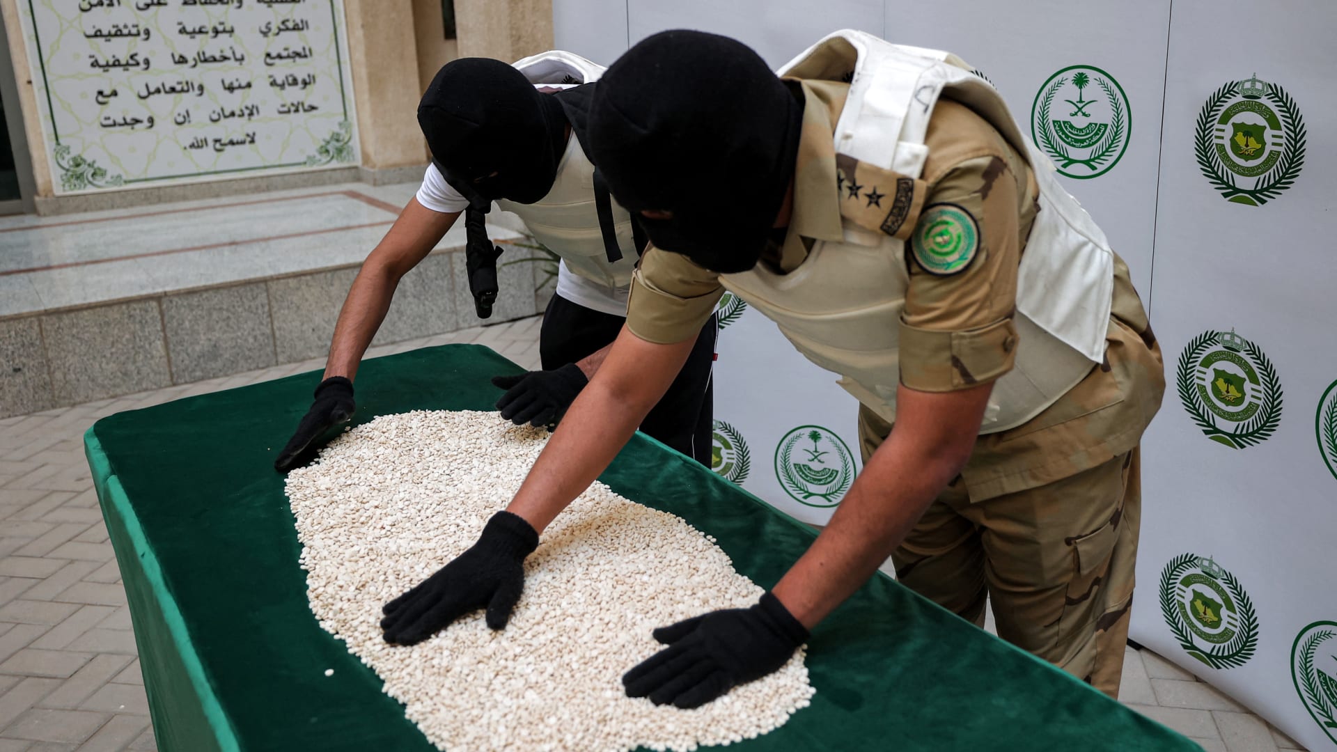 السعودية.. الداخلية تعلن إعدام مواطن "تعزيرا" وتكشف عن اسمه وجريمته