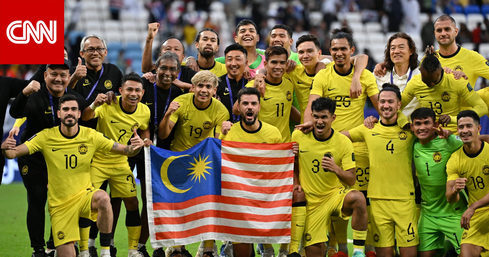 قرار انضباطي يحرم منتخب ماليزيا من التأهل إلى كأس آسيا 2027