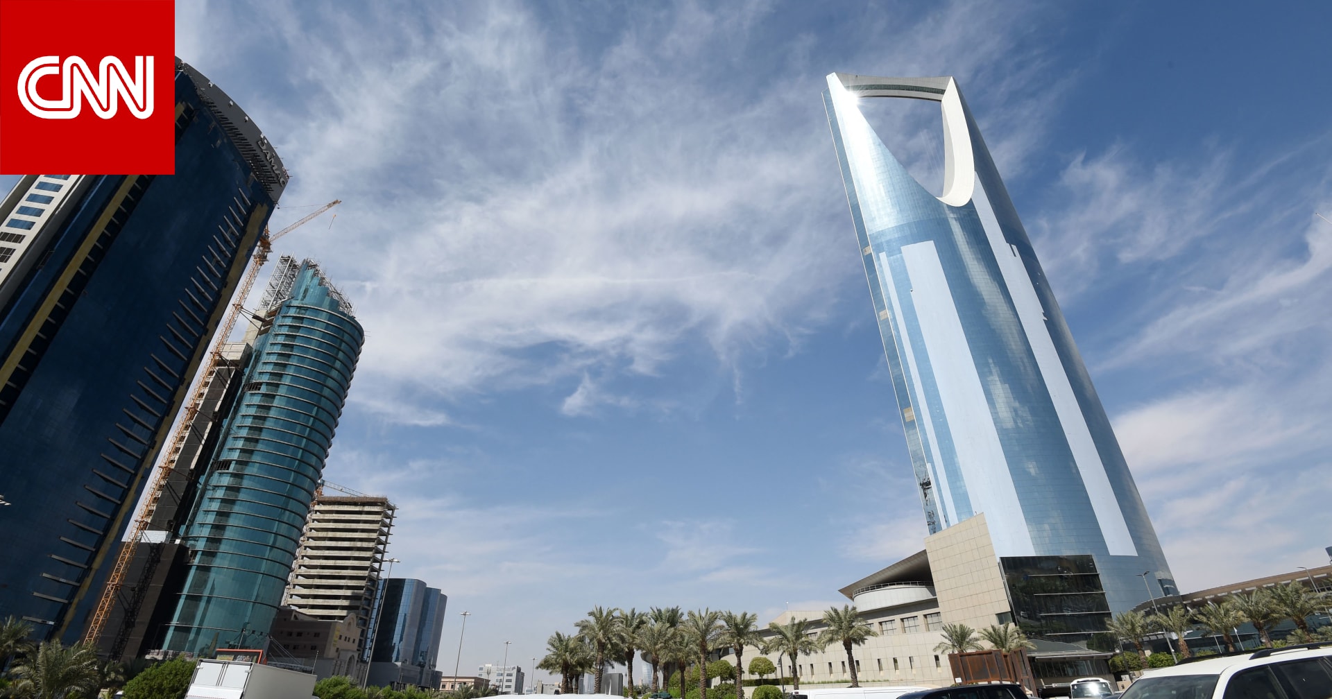 داخلية السعودية تعلن إعدام مواطن "قصاصا" وتكشف عن جريمته