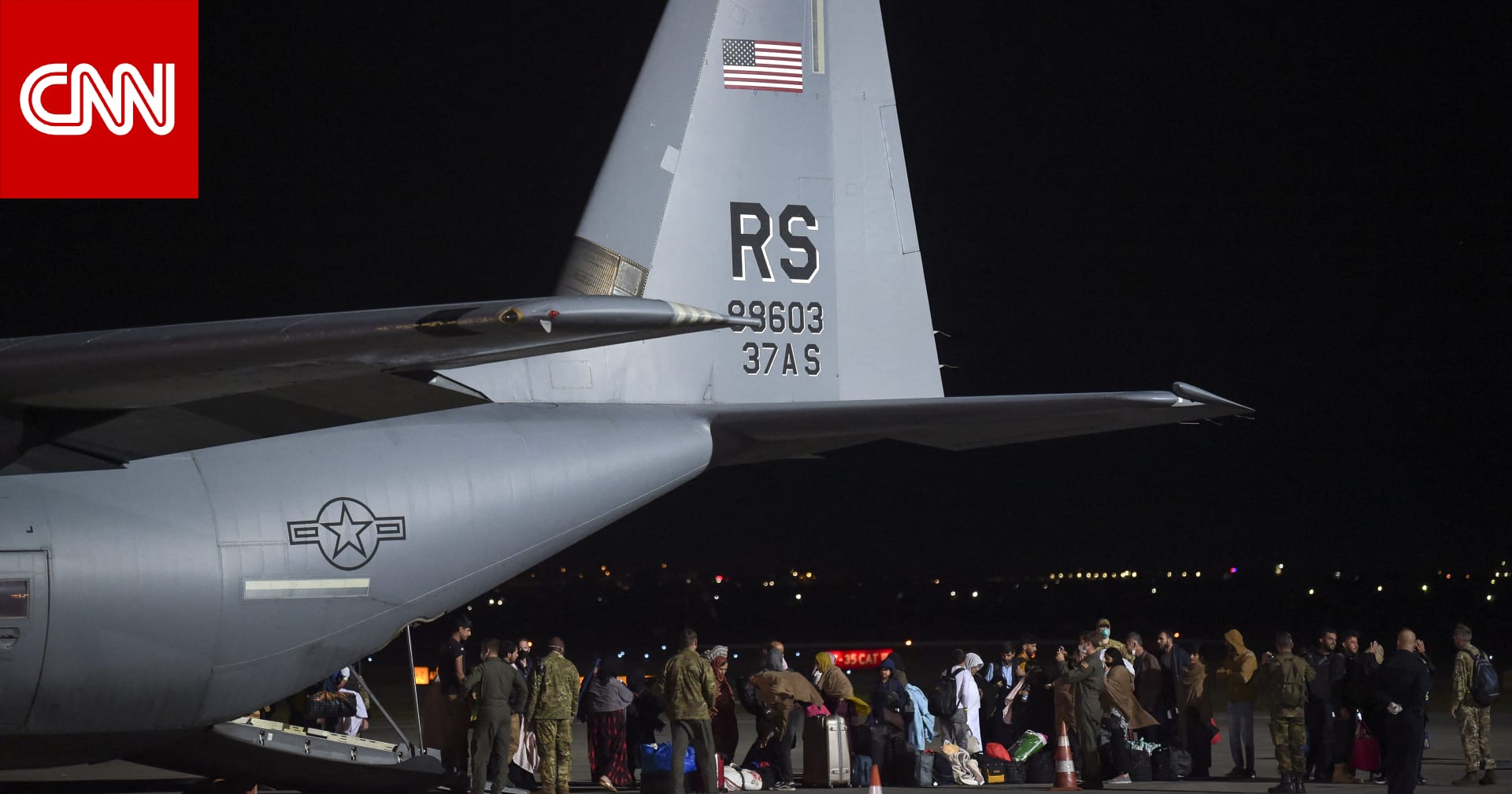 مثل رحمن الله لاكانوال.. ماذا نعرف عن الأفغان الذين عملوا مع القوات الأمريكية قبل انسحاب 2021؟