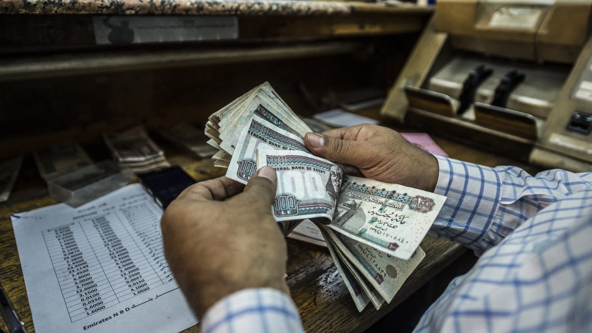 مصر.. صندوق النقد يرفع توقعات نمو الاقتصاد.. وخبراء يعلقون