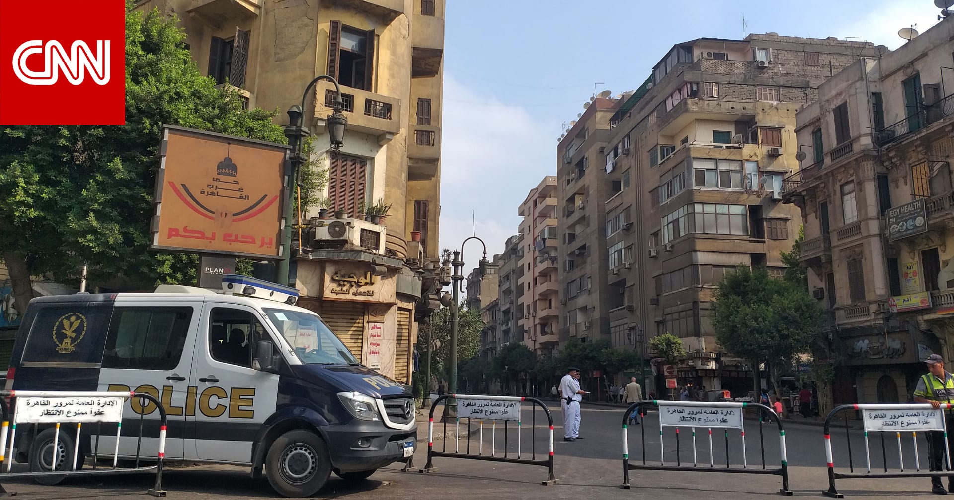 حظيت بانتشار واسع النطاق.. ما قصة مقاطع الفيديو المنسوبة للمظاهرات في مصر؟