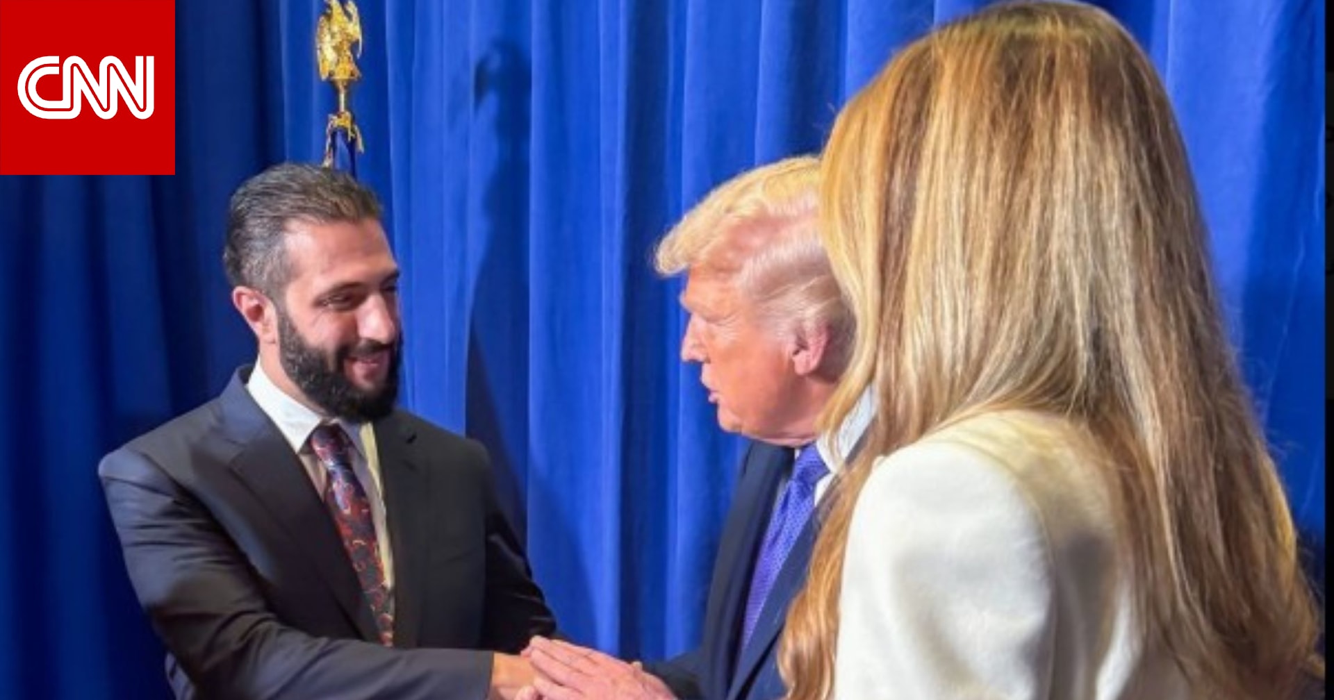 إدارة ترامب ترفع اسم أحمد الشرع من قائمة العقوبات