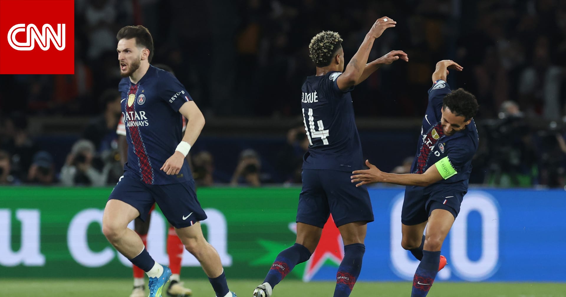تشامبيونزليغ: باريس سان جيرمان يفوز على بايرن ميونخ في مباراة "درامية"