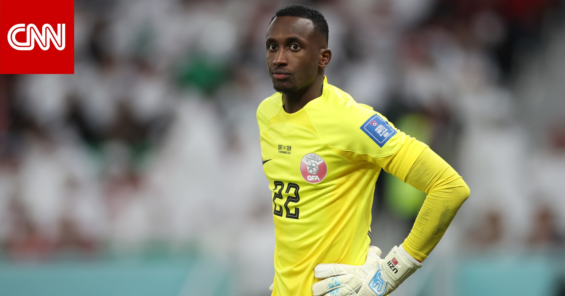 لقطة بين حارس مرمى منتخب قطر وحكم عراقي في خليجي 26 تثير جدلاً.. هذا ما حدث بينهما