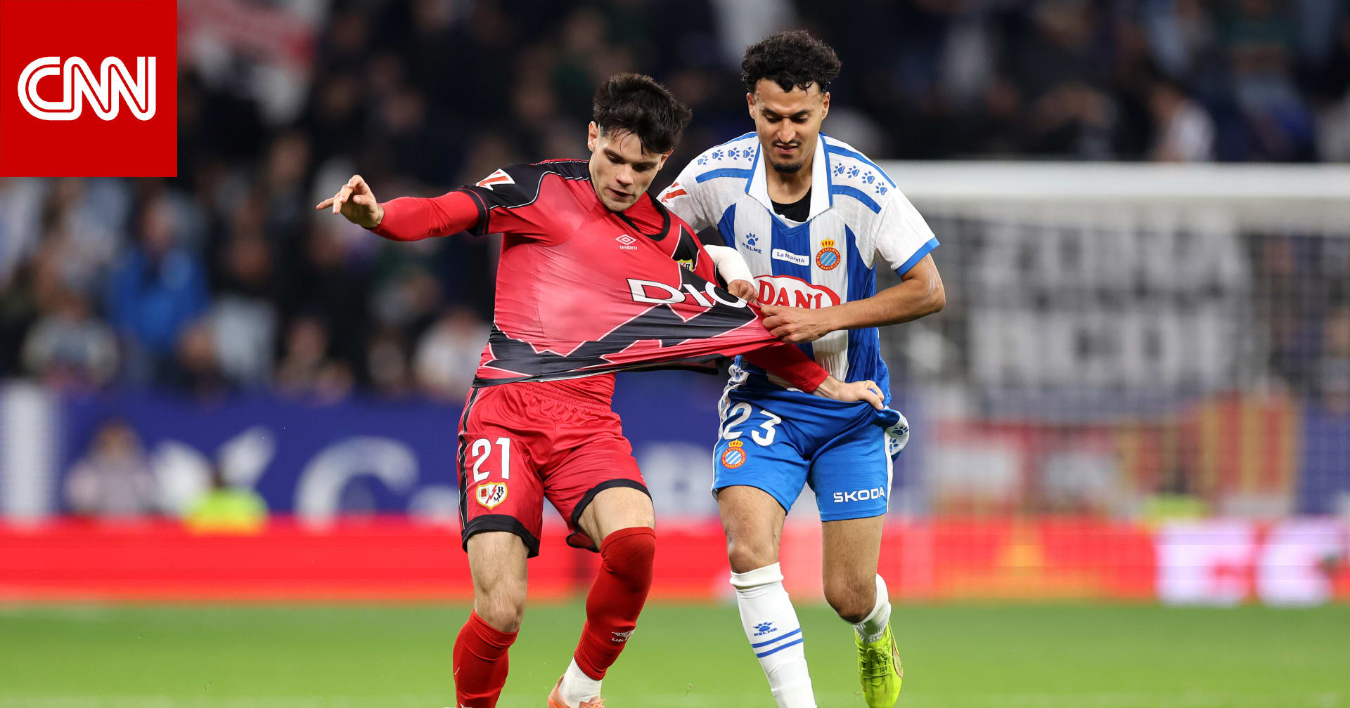 إيقاف مباراة في الدوري الإسباني بسبب حادثة عنصرية مزعومة تجاه لاعب مغربي