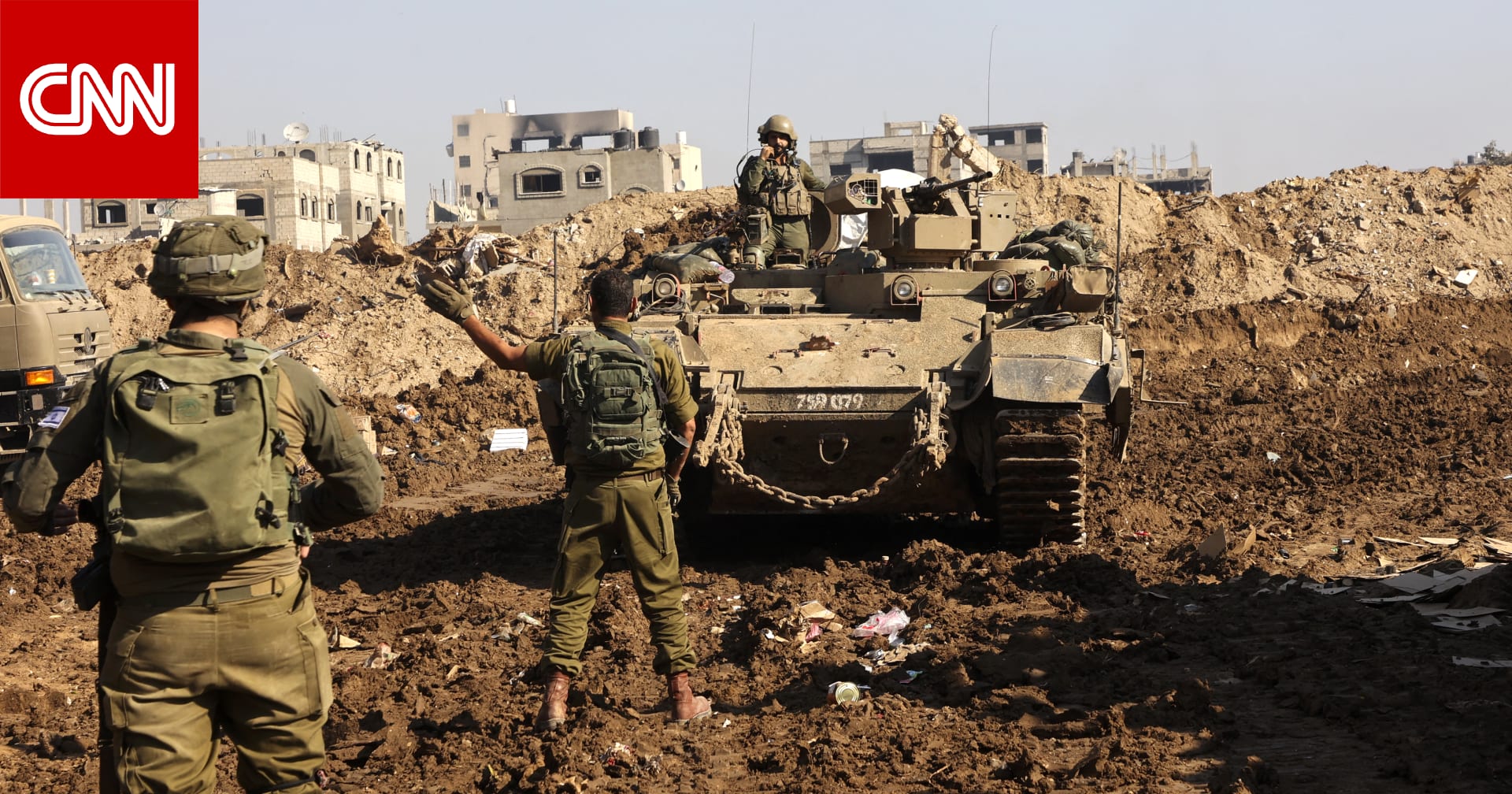 أمريكا: إسرائيل أبلغتنا بأن الحرب في غزة ستدخل مرحلة جديدة