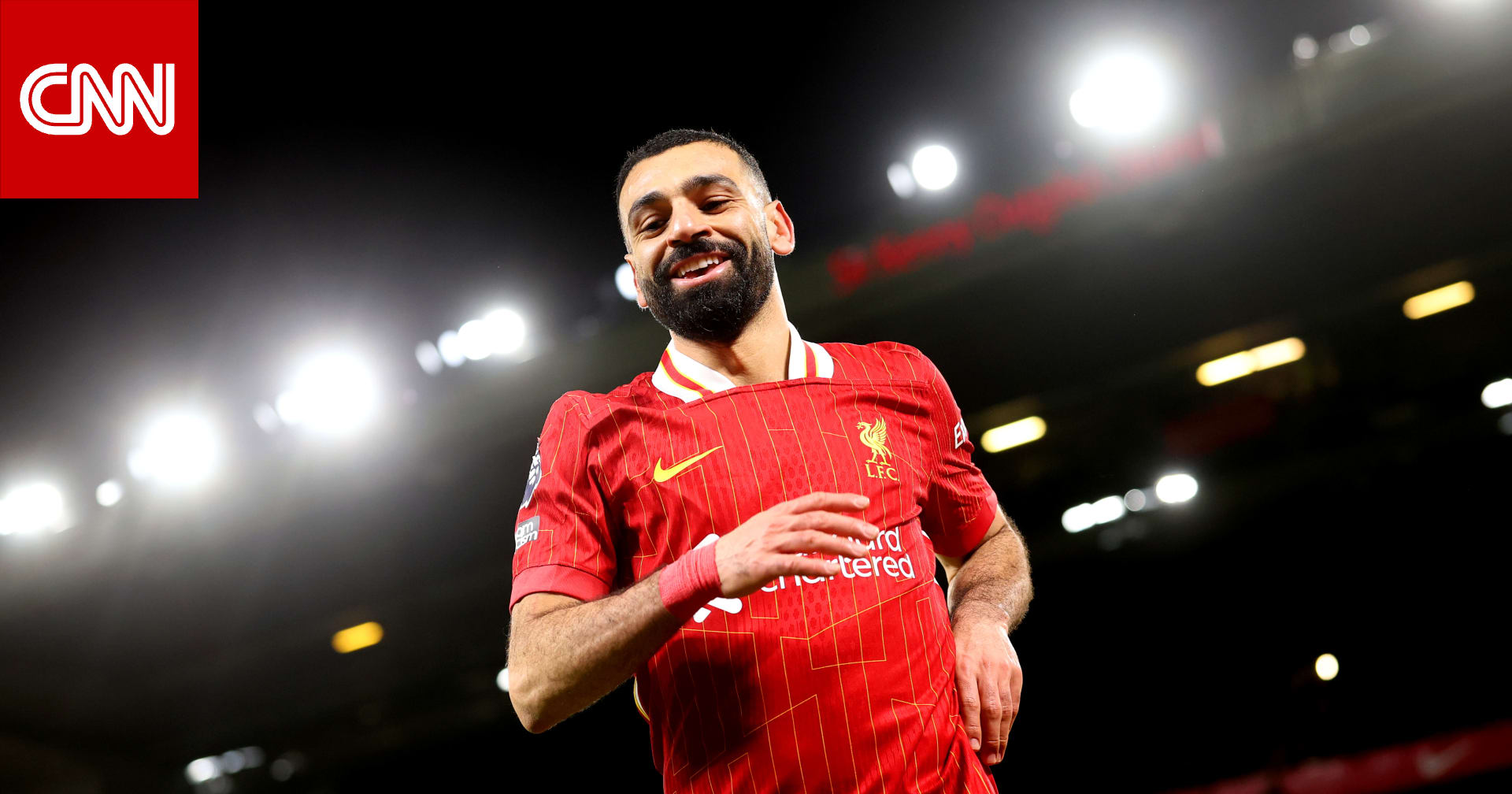 كيف استقبل محمد صلاح شهر رمضان؟ صورة برفقة ابنته توضّح