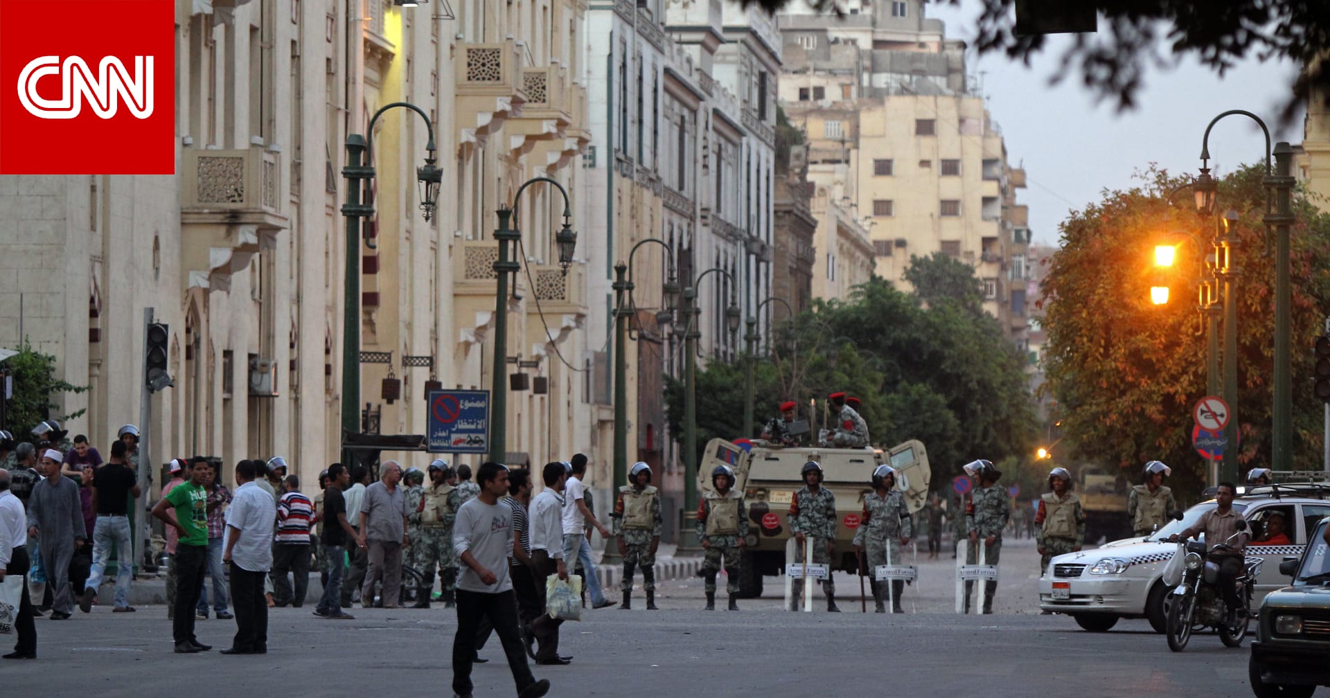 مصر: فيديو "صادم" لما فعله شخصان بسيدة مسنة لحظة سرقتها والداخلية تعلق