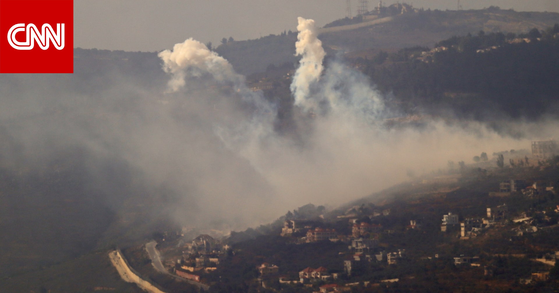 الجيش الإسرائيلي يُعلن بدء ضرب مواقع حزب الله في الجنوب اللبناني