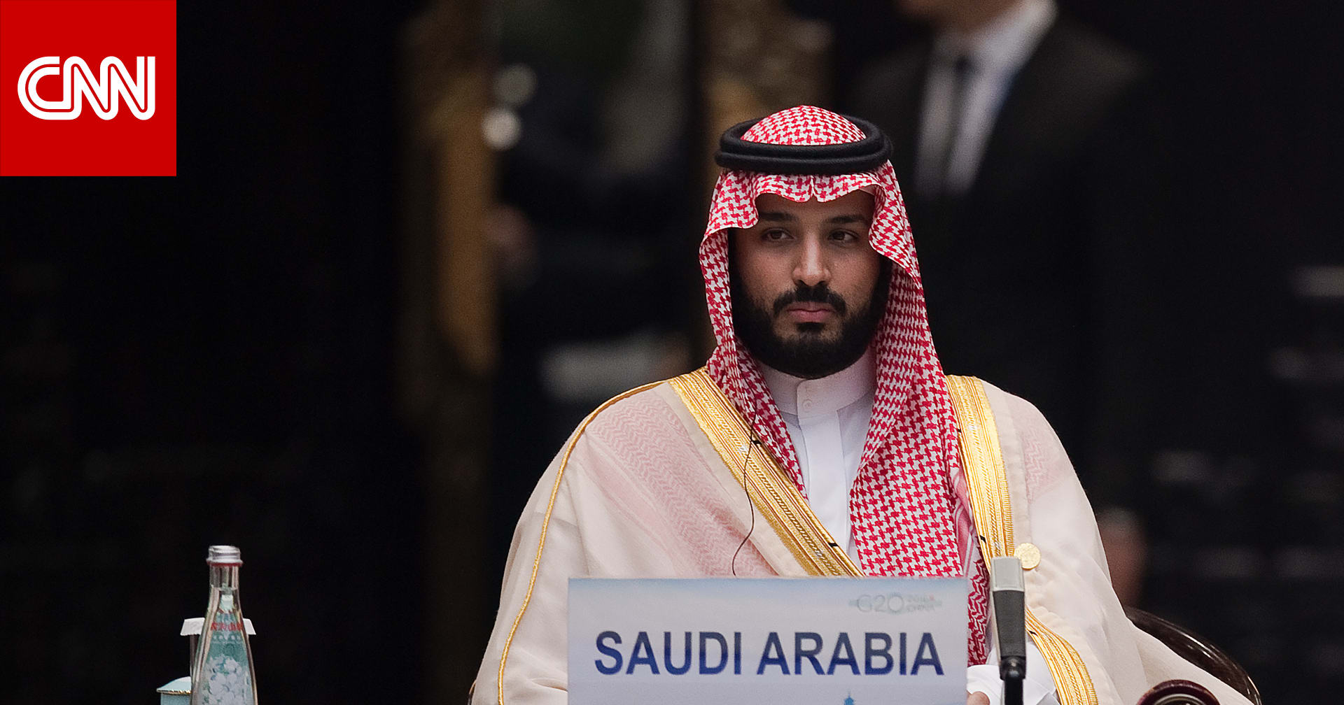 بعد وصف السعودية بـ"المنبوذة".. تحول كبير بسياسة الإدارة الأمريكية مع "ترتيب" لقاء بايدن ومحمد بن سلمان