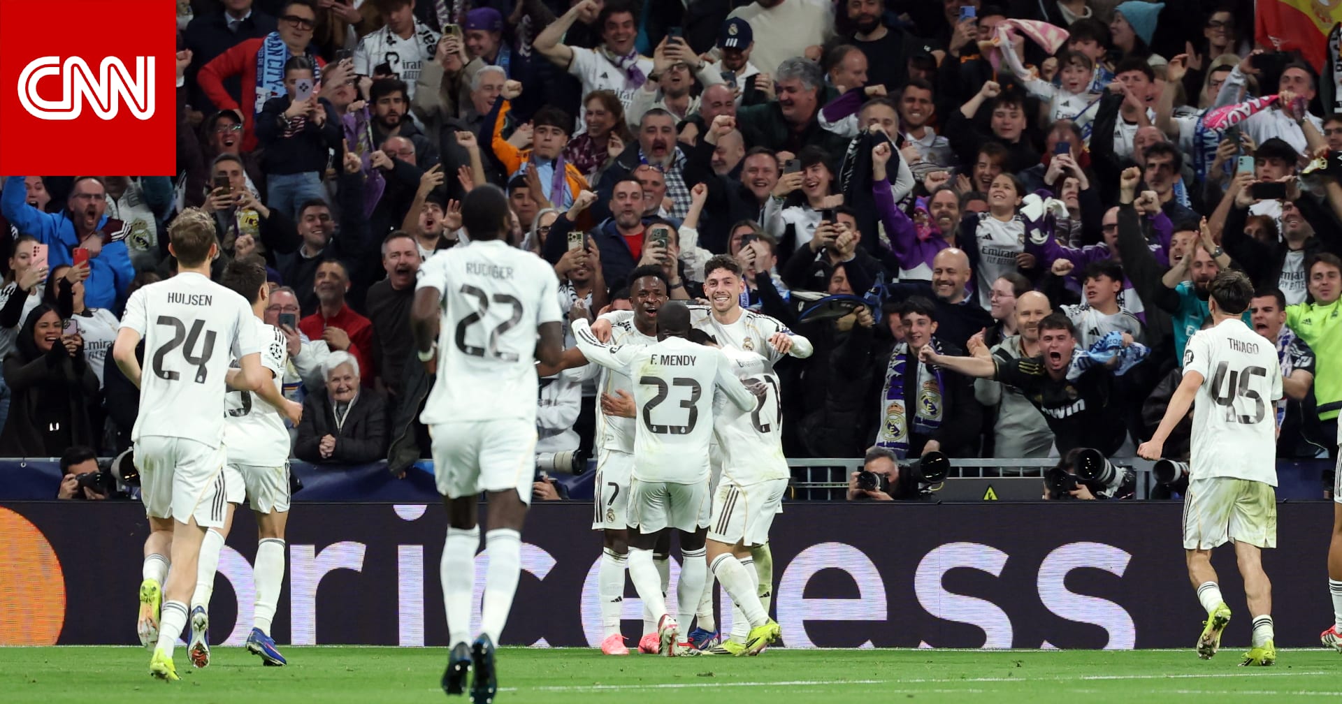 تشامبيونزليغ: ريال مدريد يهزم السيتي في"ليلة تألق" فالفيردي.. وباريس يفوز على تشيلسي