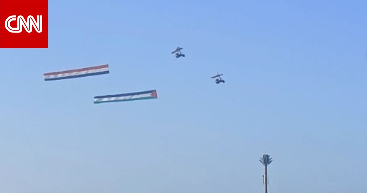 فيديو متداول لـ"رفع أعلام مصرية وفلسطينية في شرم الشيخ".. هذه حقيقته