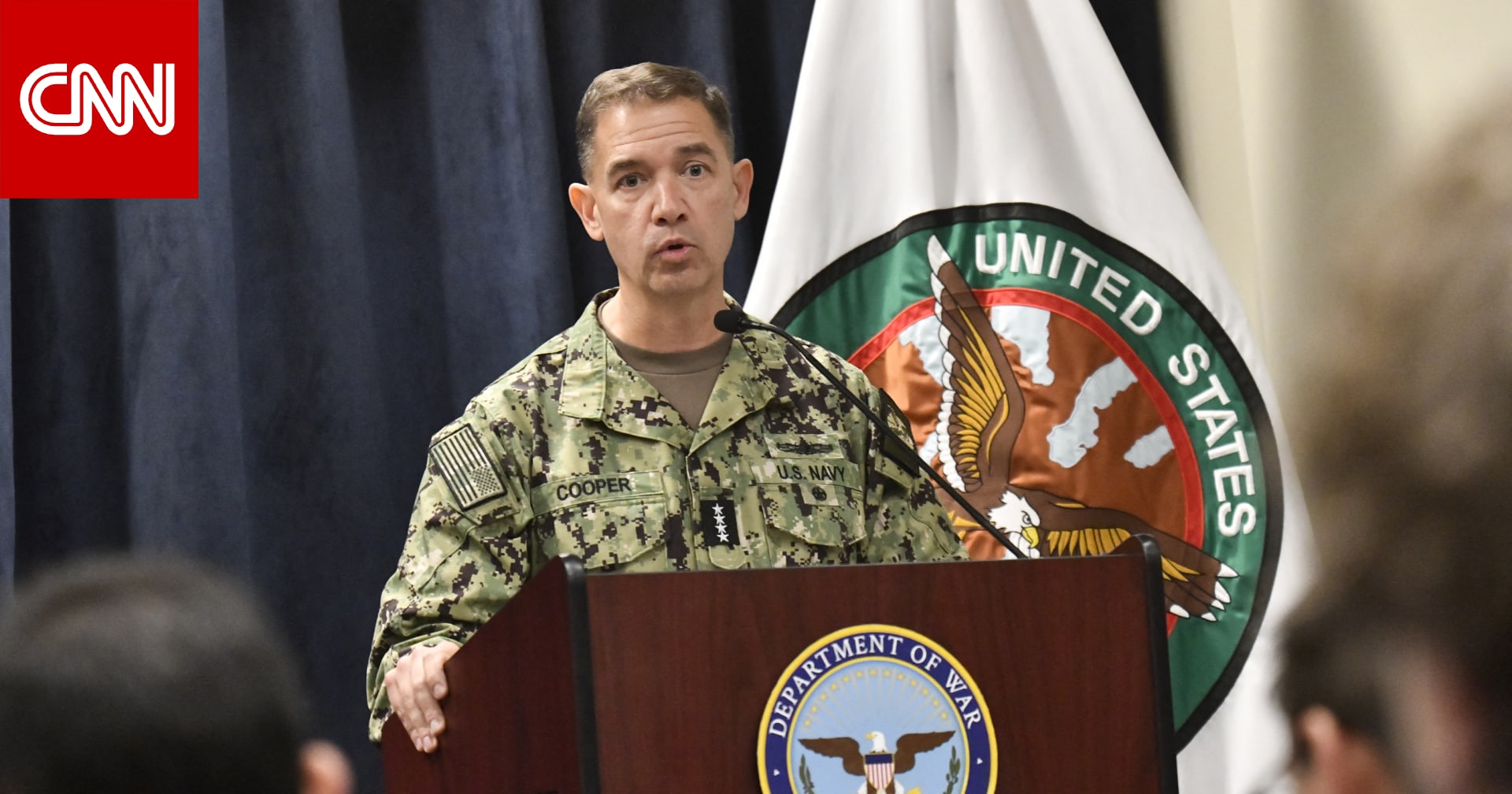 قائد "سنتكوم": دمرنا منشأة كبيرة لتصنيع الصواريخ الباليستية في إيران