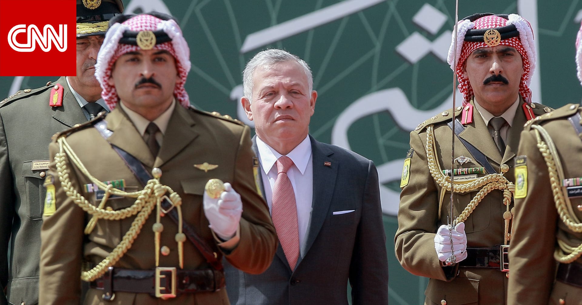 الأردن.. الملك عبدالله يوجه بإعادة هيكلة الجيش ويوضح الأسباب