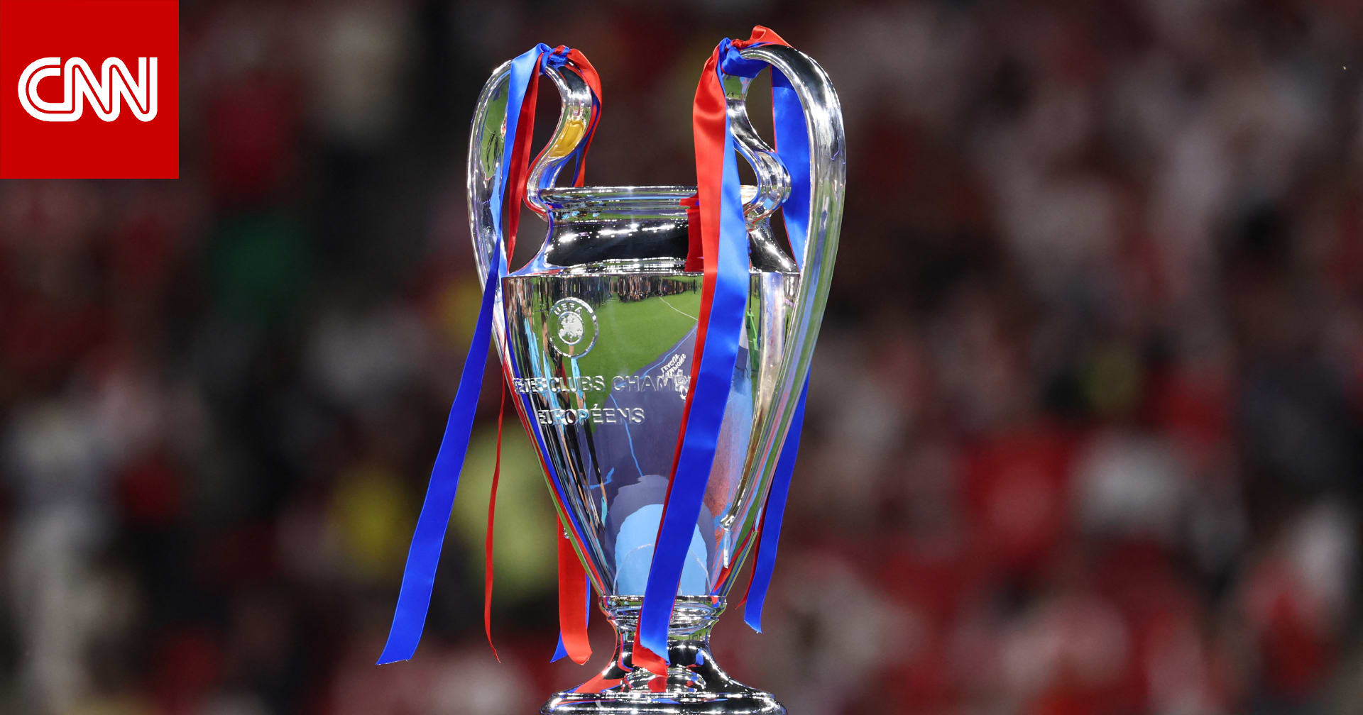 تعرّف إلى الفائزين بالجوائز الفردية في دوري أبطال أوروبا هذا الموسم