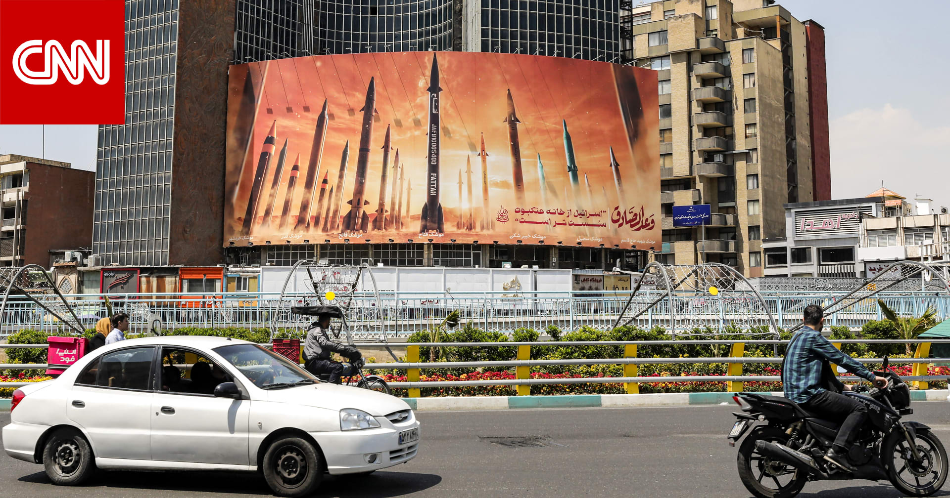 مصدر يكشف لـCNN تفاصيل خطة "الحرس الثوري" الإيراني لاغتيال سفيرة إسرائيل في المكسيك