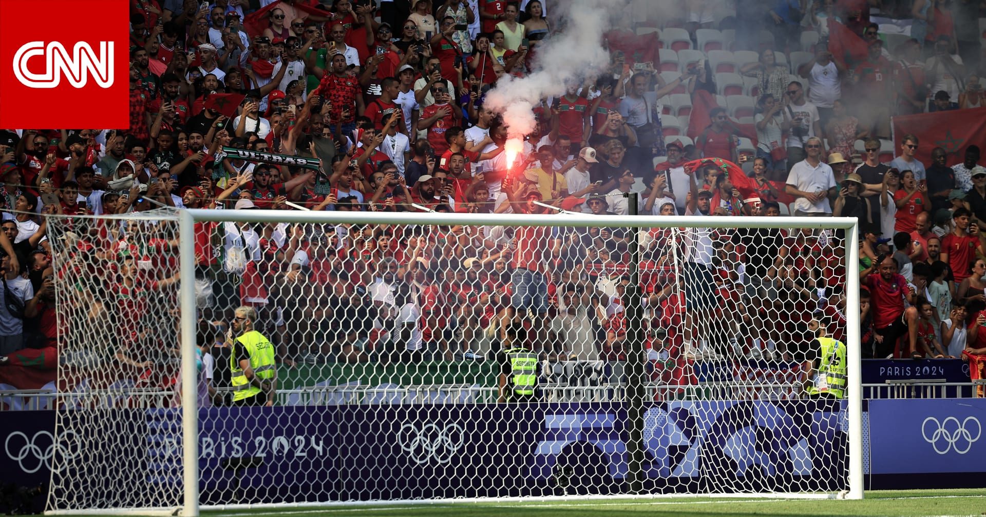 مباراة مصر والمغرب.. برأيك من سيظفر بالميدالية البرونزية في أولمبياد باريس؟