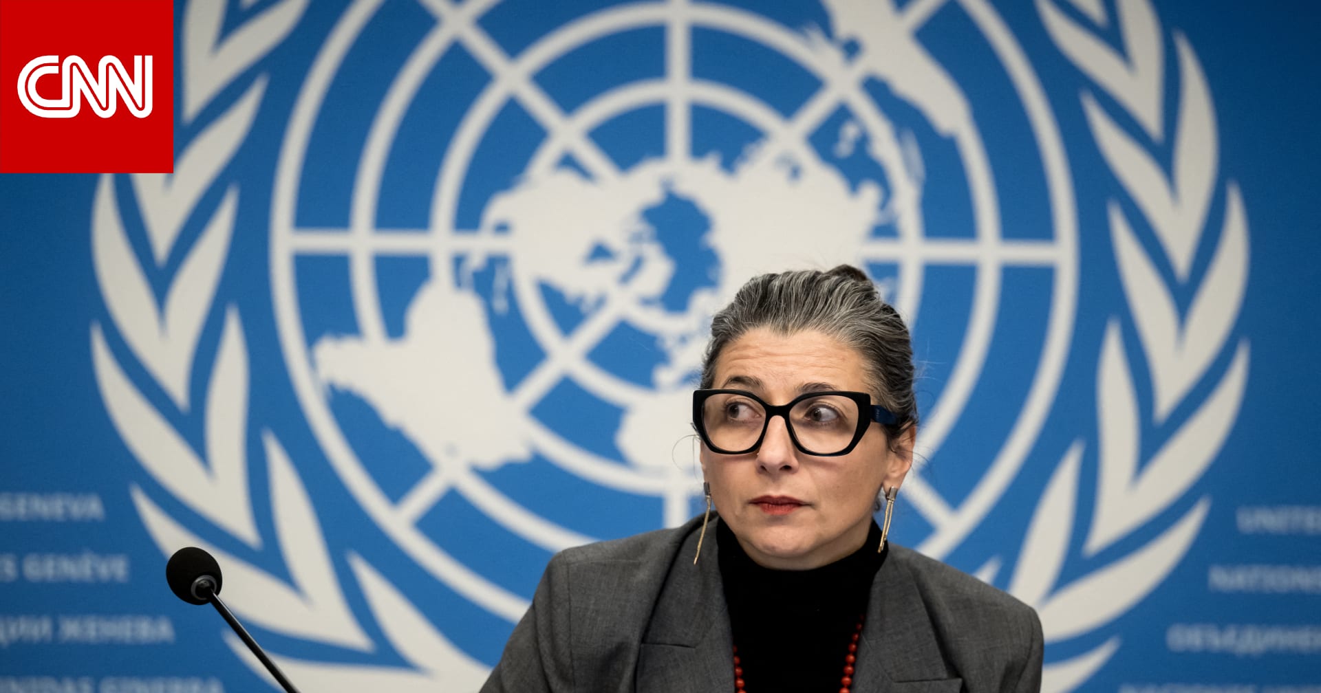 المسؤولة الأممية فرانشيسكا ألبانيز تدعو لحمايتها من العقوبات الأمريكية جراء انتقاد إسرائيل