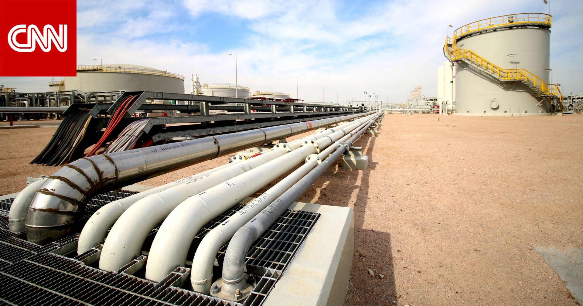 أرقام لفهم معنى انسحاب الإمارات من أوبك وحصتها وقدرتها الفعلية اليومية