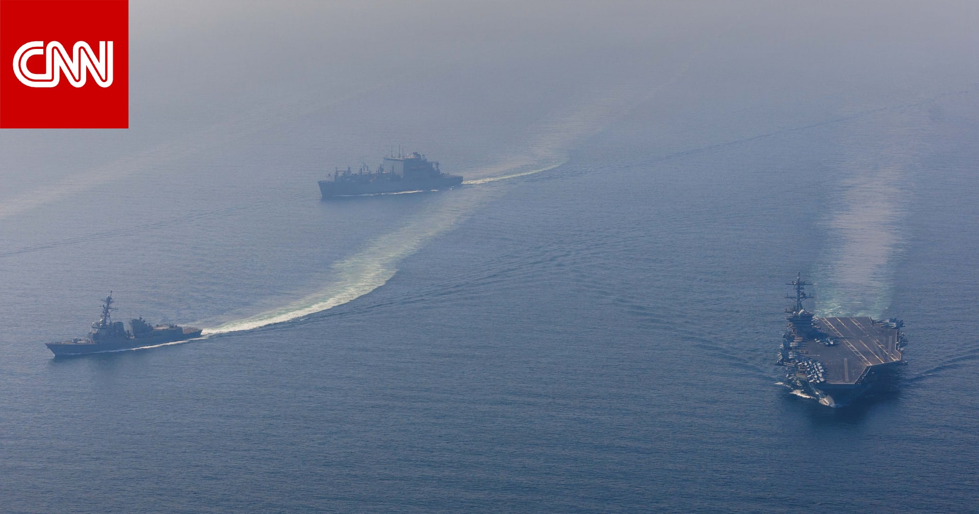 "احتراق مدمرة أمريكية جراء هجوم صاروخي إيراني".. ما حقيقة الادعاء؟