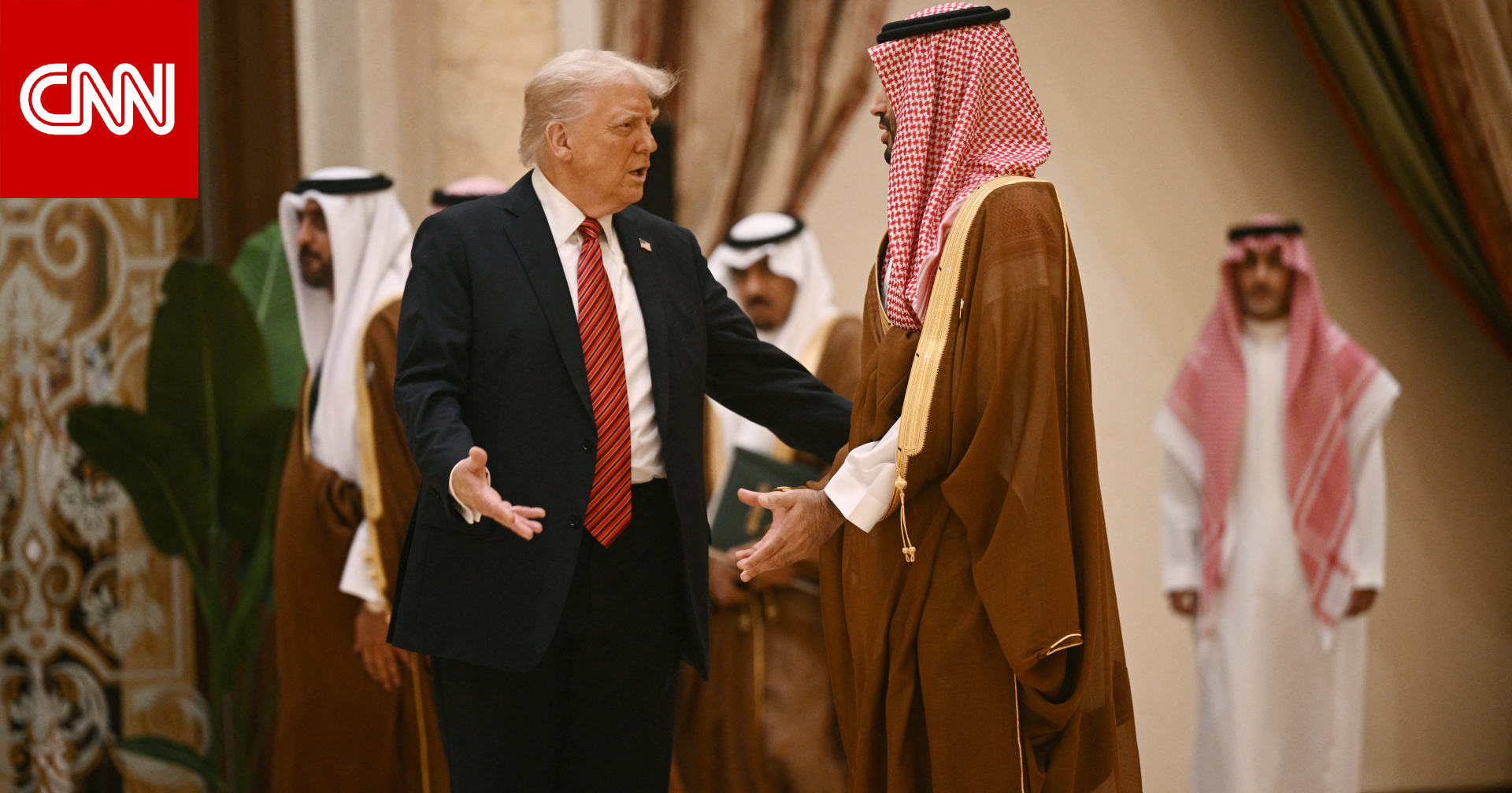 ملخص سريع لزيارة ترامب إلى السعودية
