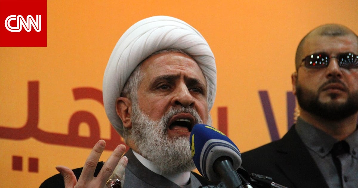 قاسم: سلاح حزب الله لن يُسلّم.. وعلى إسرائيل الانسحاب من جنوب لبنان