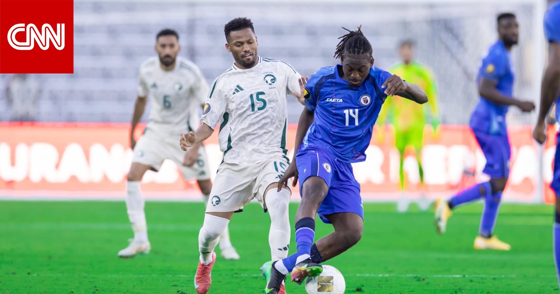 موعد مباراة السعودية وأمريكا في الكأس الذهبية 2025.. لمن ستكون الغلبة؟