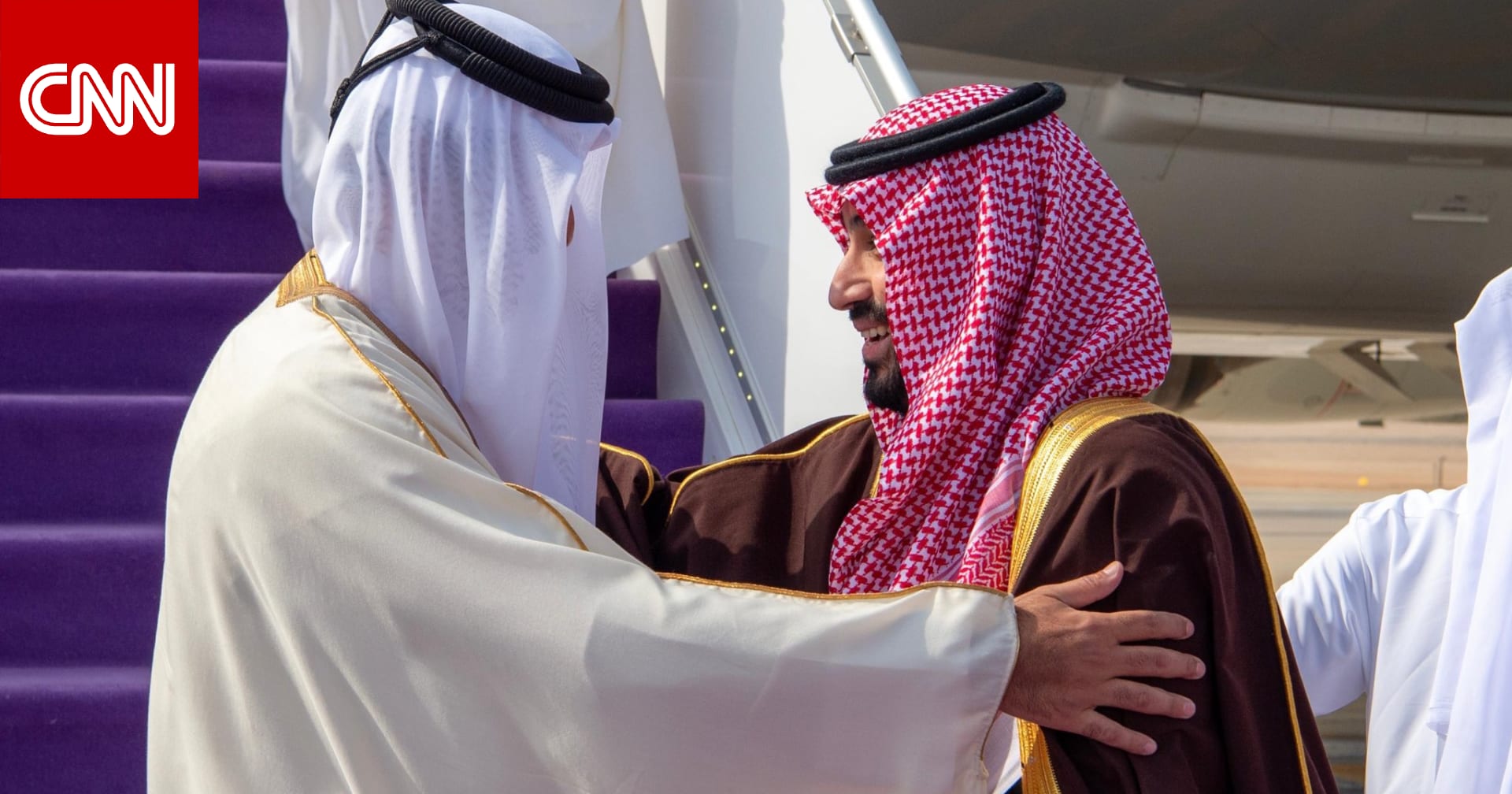 السعودية.. تفاعل على طريقة استقبال محمد بن سلمان لأمير قطر لدى وصوله الرياض