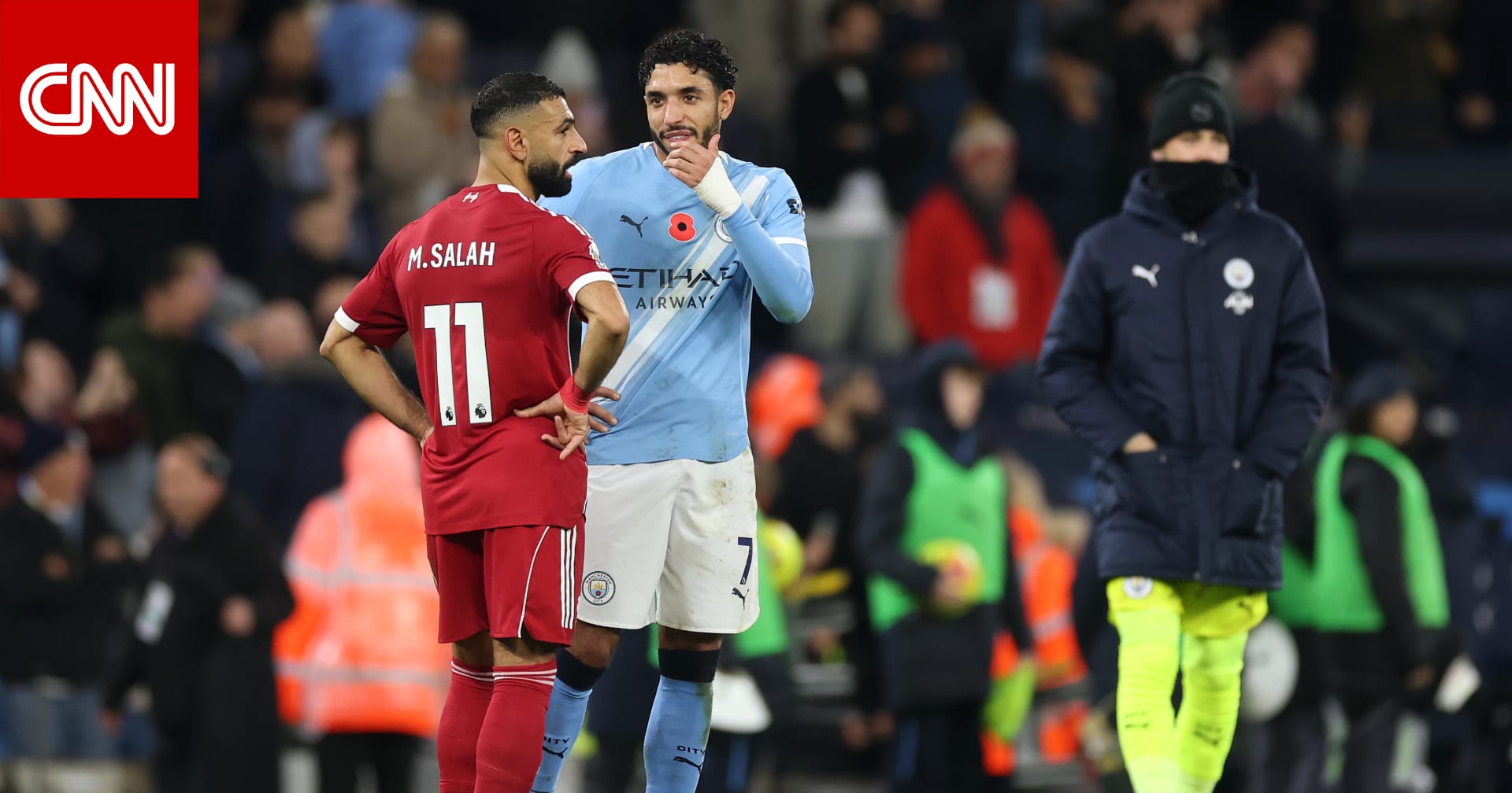 هذا ما فعله مرموش مع صلاح بعد فوز مانشستر سيتي على ليفربول