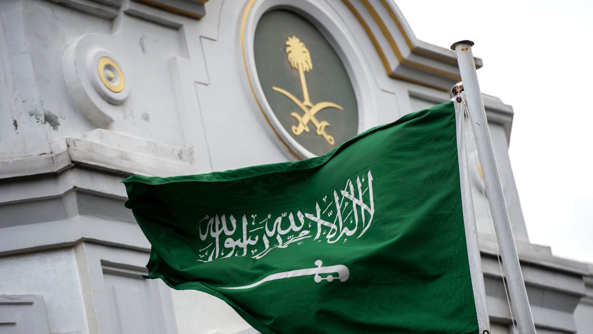 بيان سعودي يعلق على وقف إطلاق النار بين أمريكا والحوثيين