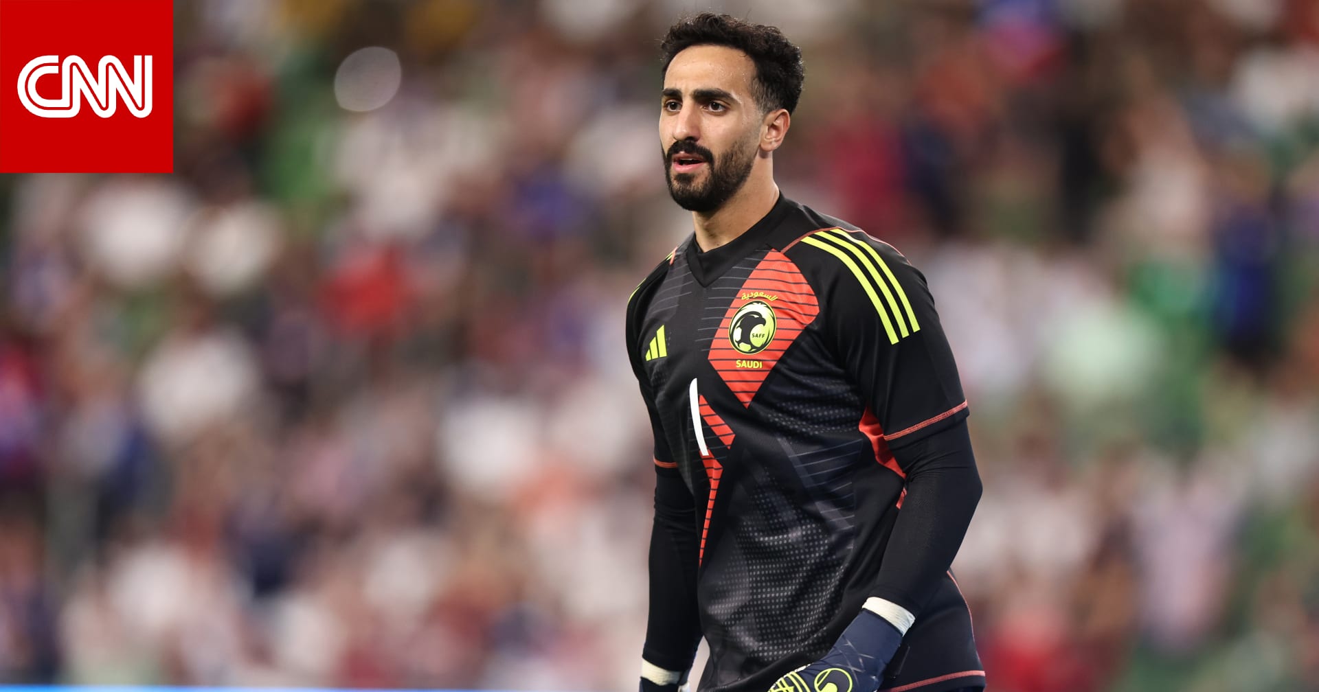 "هذه ملياراتنا ونضخها كما نريد".. حارس السعودية منفعلا على صحفي قبل مباراة منتخب عُمان