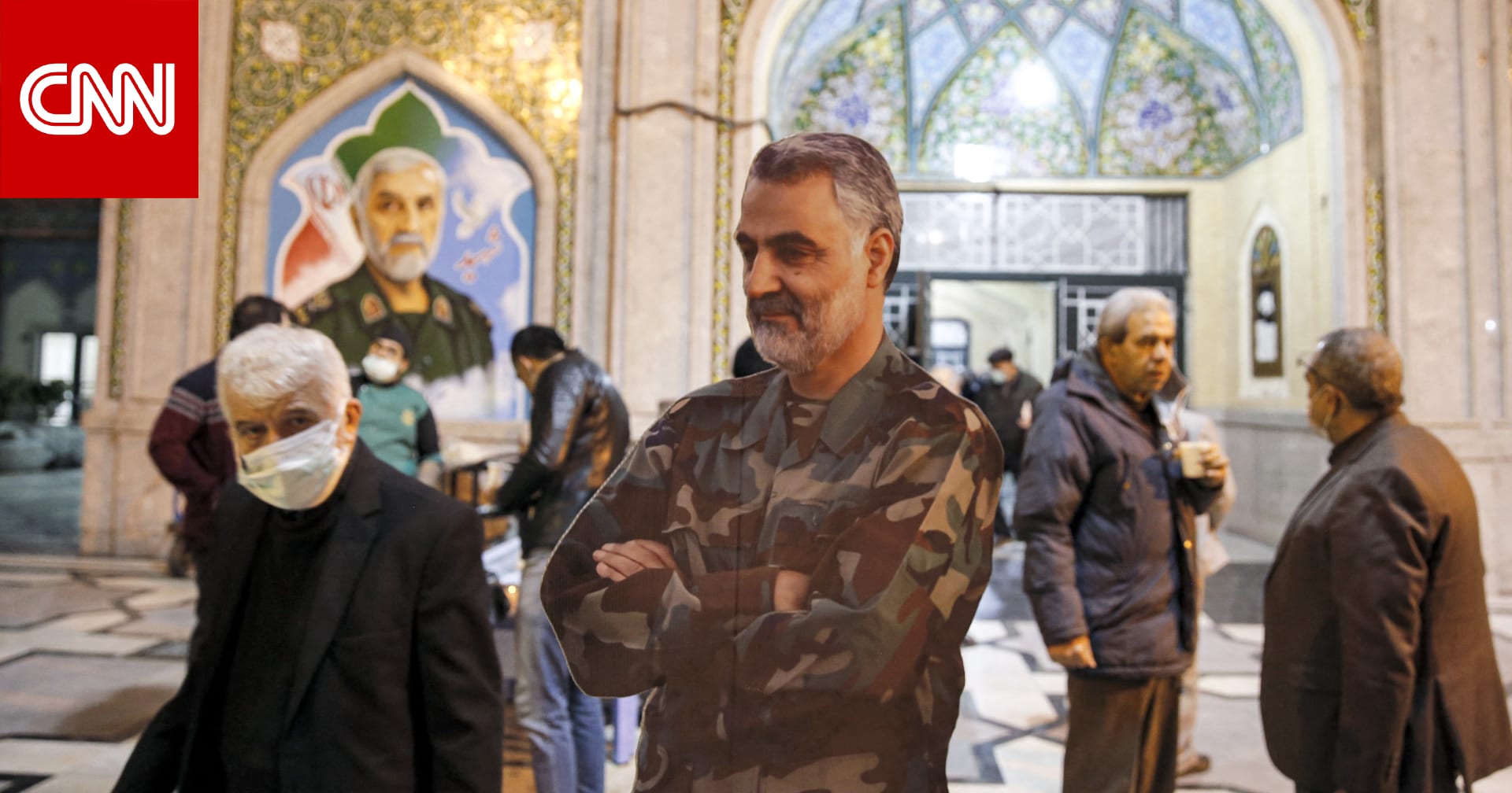 "من أقارب قاسم سليماني".. وزير خارجية أمريكا يعلق على وضع حميدة سليماني أفشار وابنتها