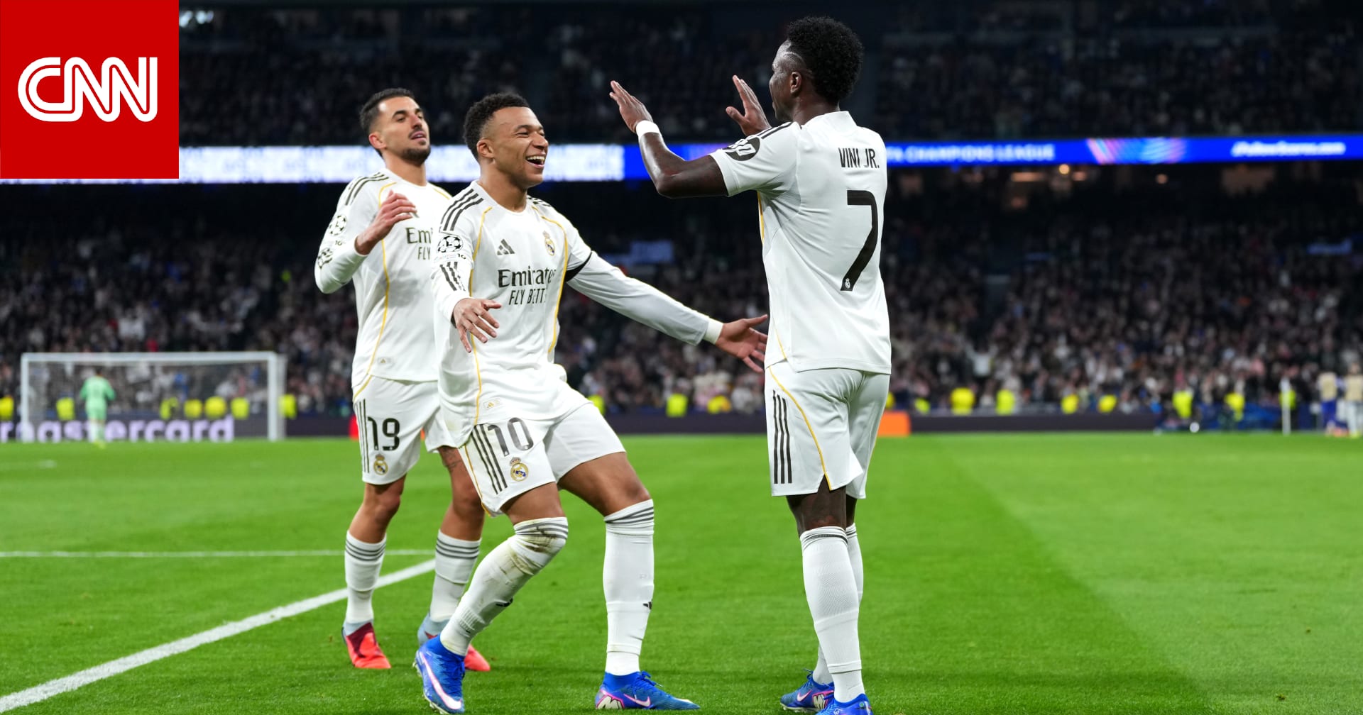 فوز ريال مدريد وأرسنال.. إليك نتائج 9 مباريات بالجولة الـ7 في تشامبيونزليغ