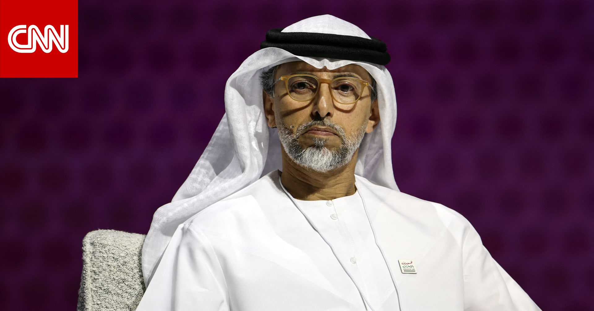 "لا يستند لأي اعتبارات سياسية": وزير إماراتي يعلق على قرار انسحاب الإمارات من "أوبك وأوبك بلس" 