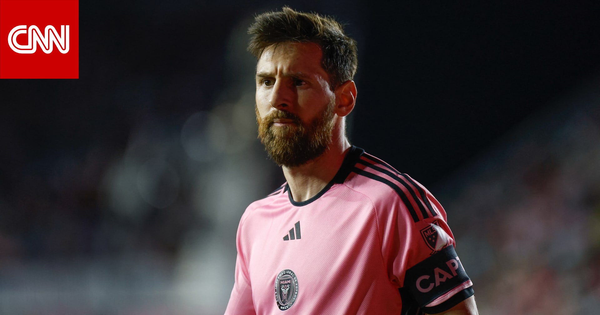 ميسي يفوز بجائزة أفضل لاعب في الدوري الأمريكي.. إليك أرقامه