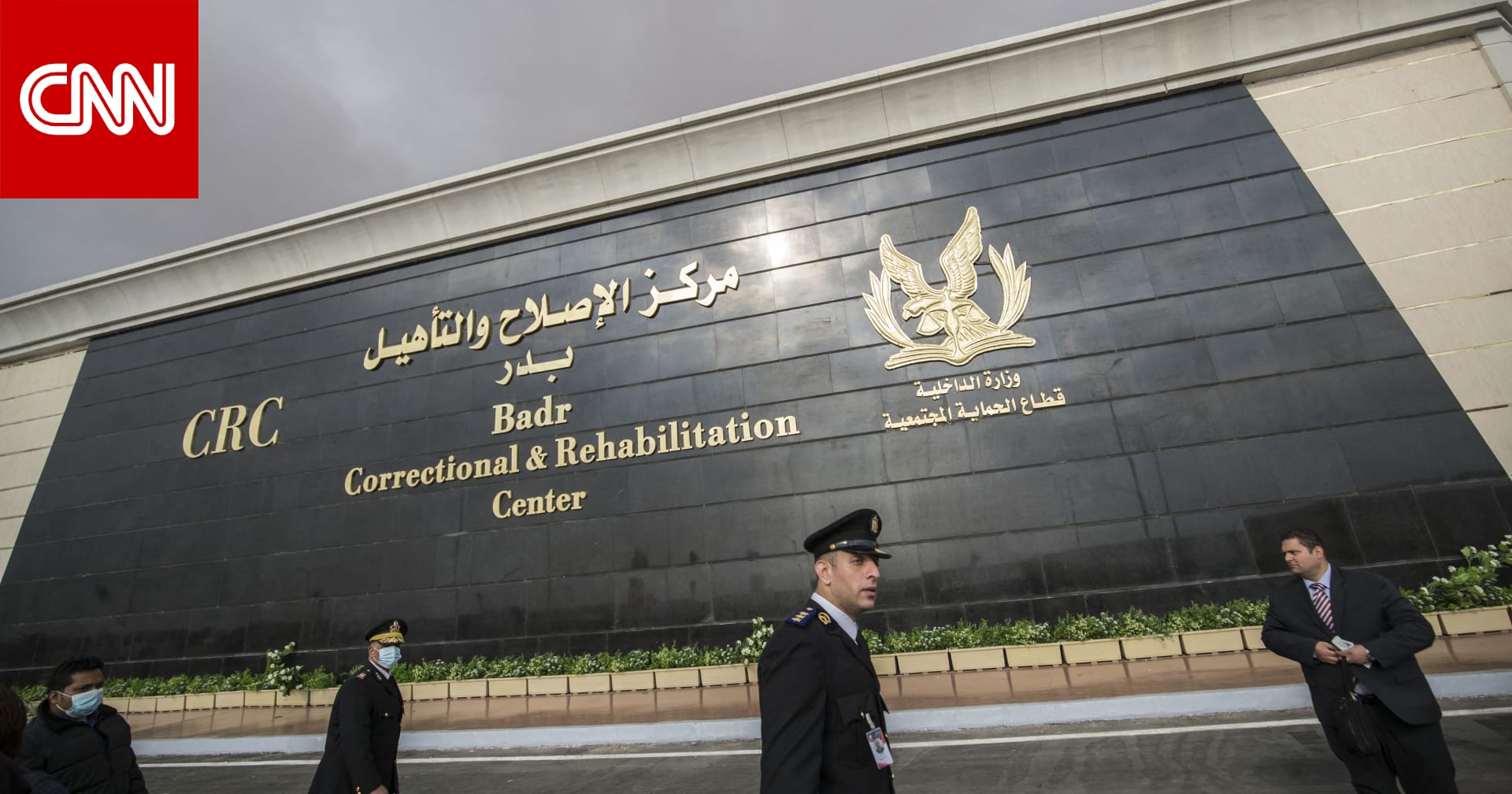 مصر.. الداخلية توضح حقيقة وجود احتجاجات لسجناء بسبب "تعرضهم لانتهاكات"