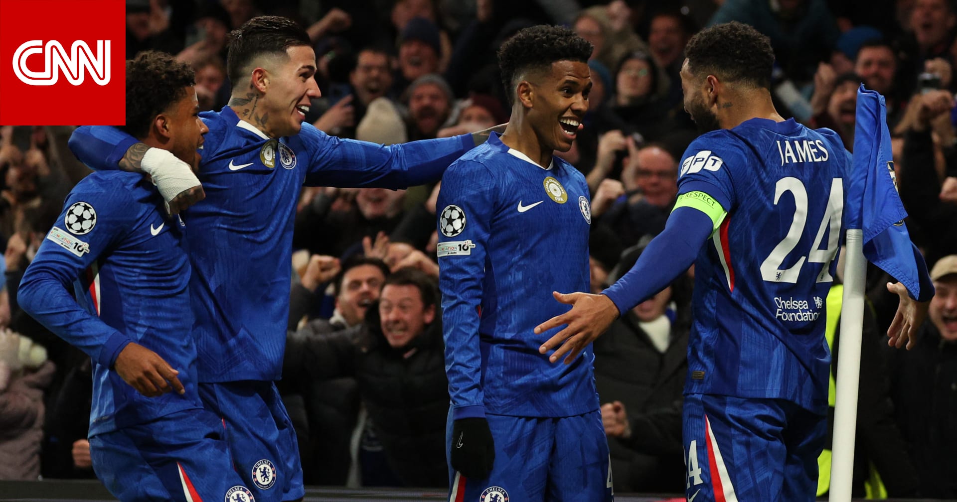 تشامبيونزليغ: تشيلسي يقسو على برشلونة.. وباير ليفركوزن يزيد أوجاع مانشستر سيتي