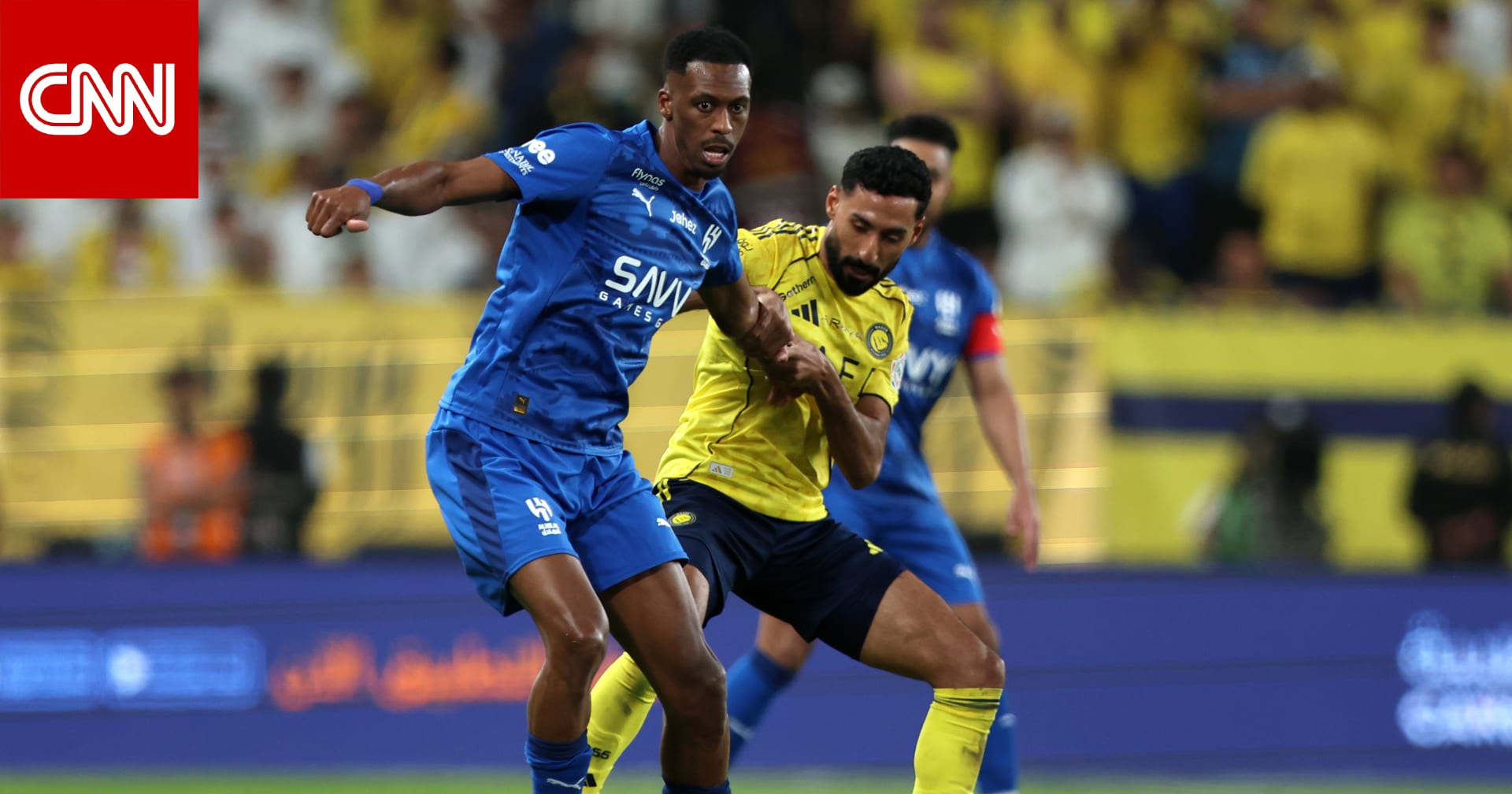 السعودية.. قرار بشأن إدارات النصر والهلال والاتحاد والأهلي