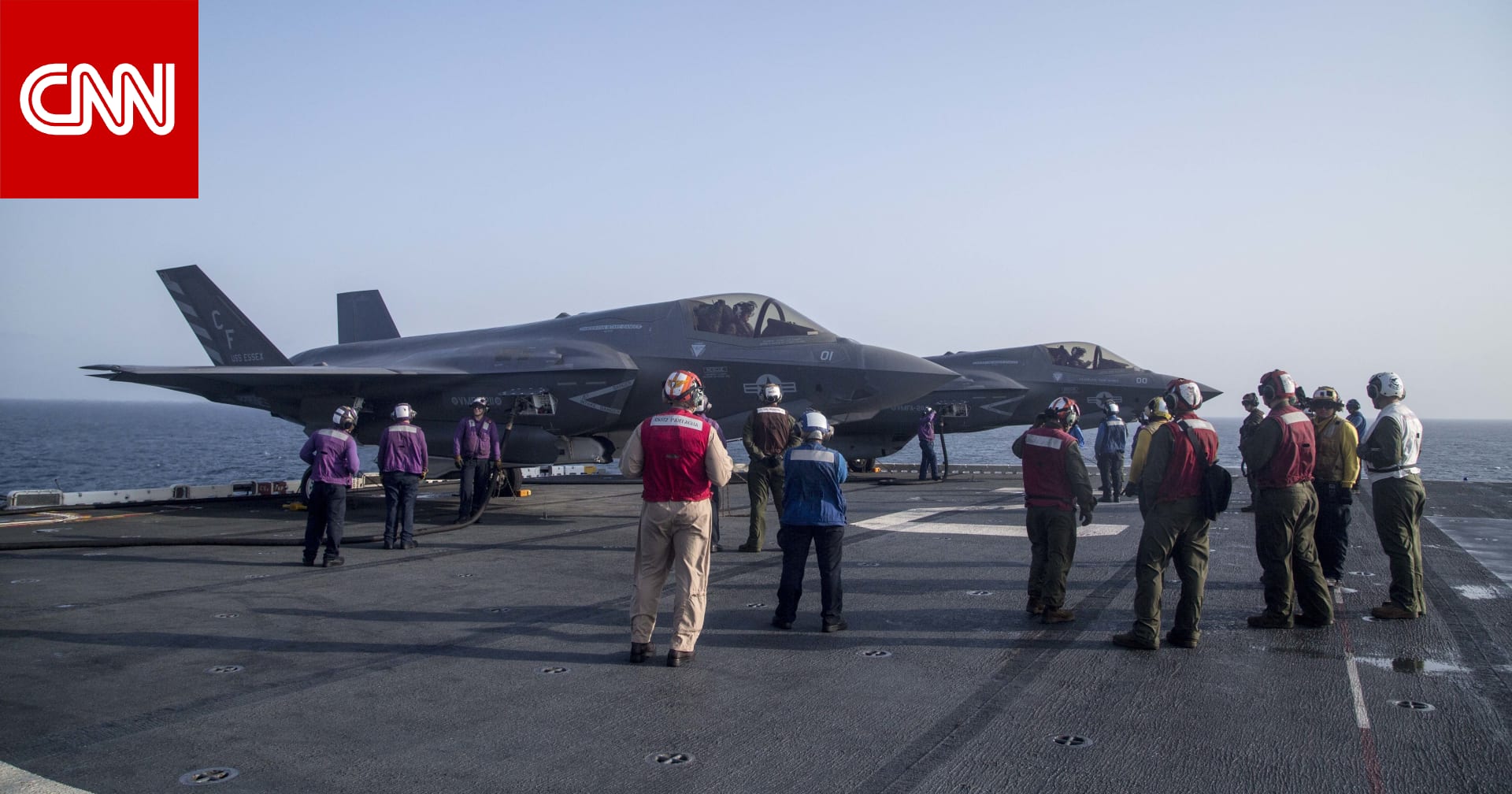 إذا فرضت إيران رسوما على مضيق هرمز.. فماذا عن الأسطول الأمريكي الخامس؟