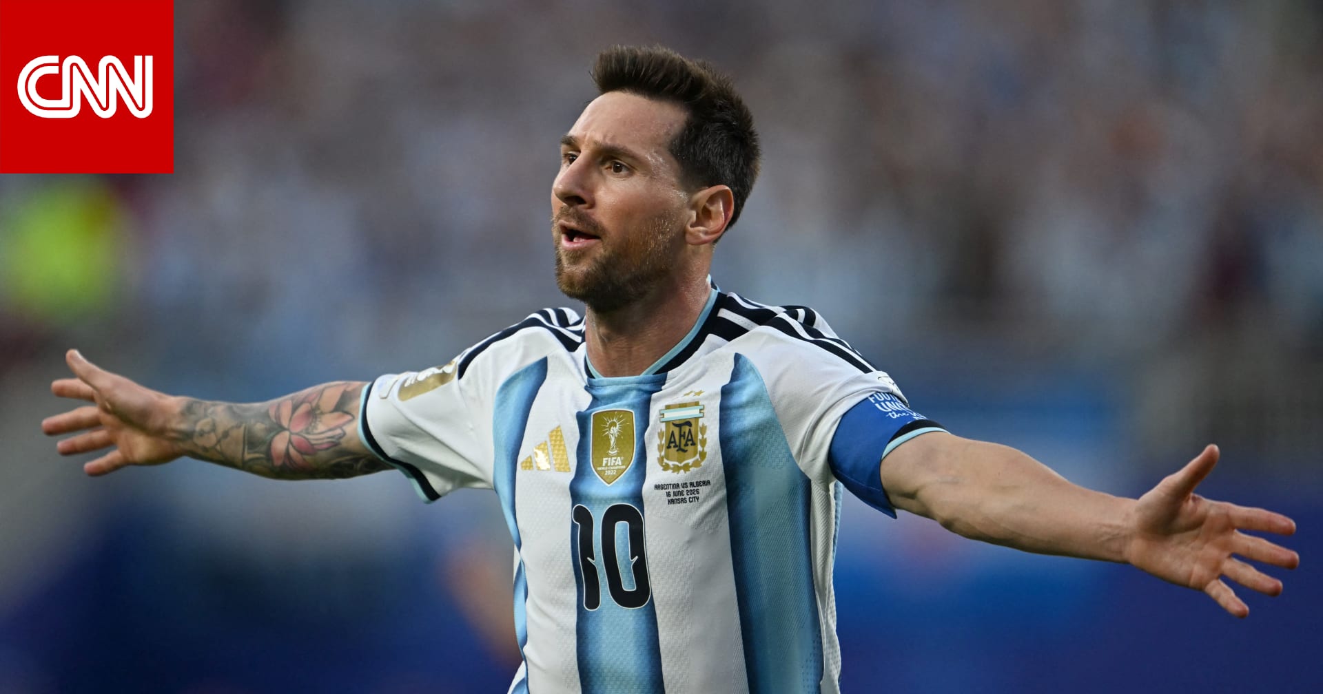 إليك 5 معلومات تلخص مسيرة ميسي مع منتخب الأرجنتين