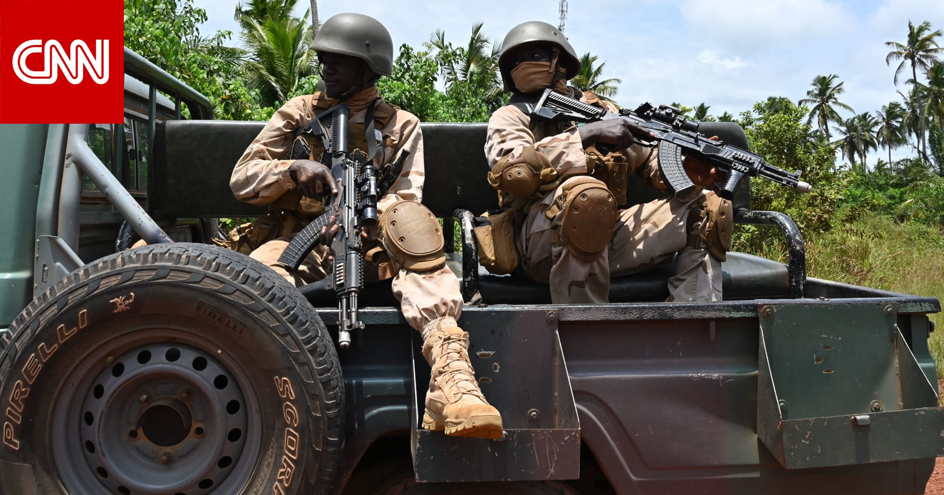 في تصريحات لـCNN.. أول تعليق نيجيري رسمي عن الضربة الأمريكية ضد "داعش"