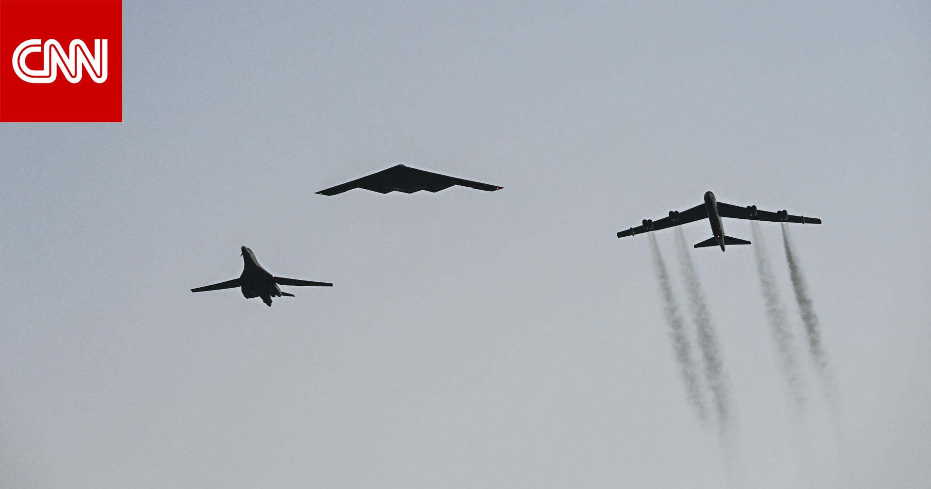 ما الأهداف التي قد تضربها أمريكا في إيران وما نوع الأسلحة التي قد تستخدمها؟