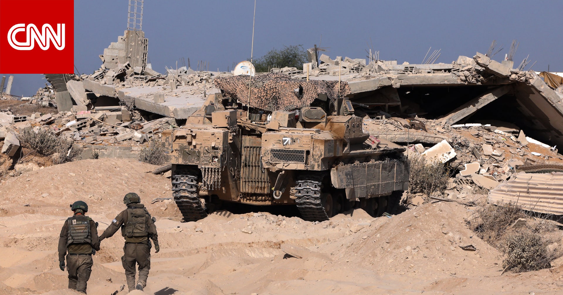 بينها السعودية ومصر والأردن.. بيان مشترك لـ8 دول عربية وإسلامية بشأن خطة ترامب حول غزة وموافقة حماس