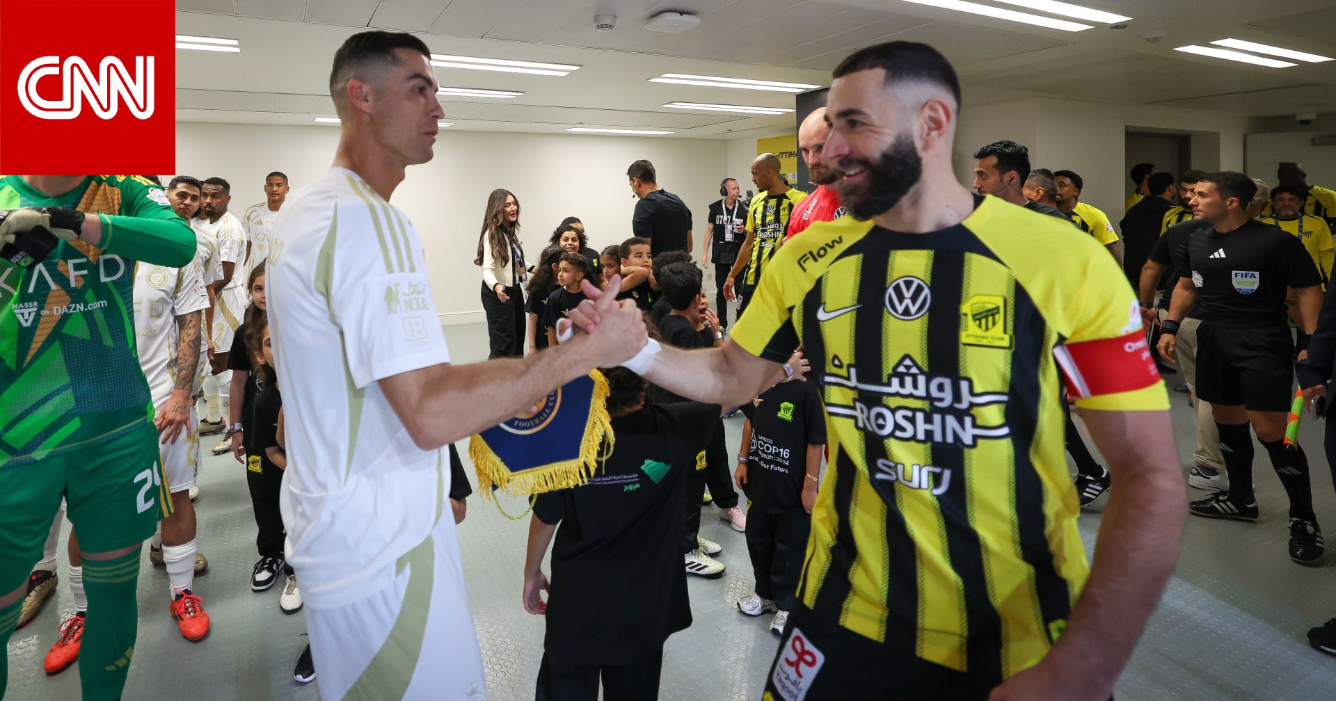 هذا ما قاله بنزيما عن رونالدو قبل مباراة الاتحاد والنصر