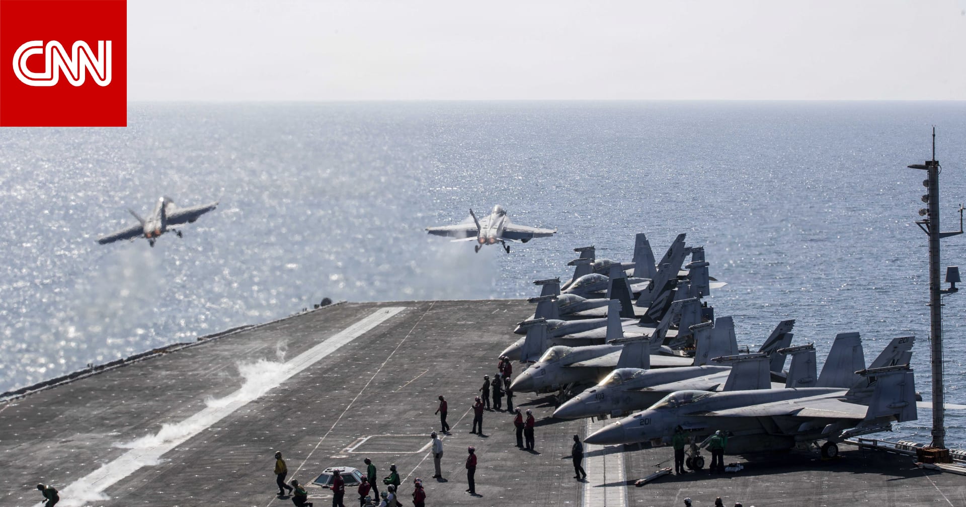 عاجل ... لماذا تمر بعض السفن عبر مضيق هرمز رغم "الحصار الأمريكي"؟ 