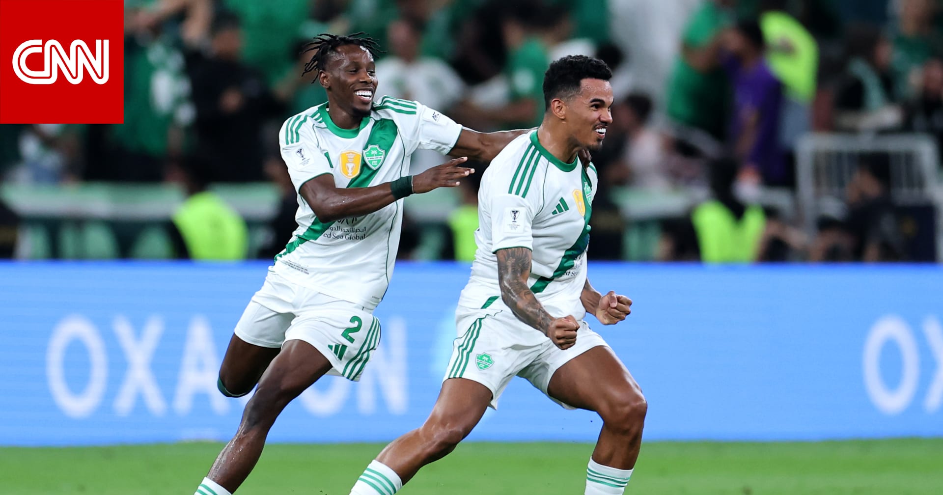 أهلي جدة يبلغ نهائي دوري أبطال آسيا للنخبة على حساب فيسيل كوبي