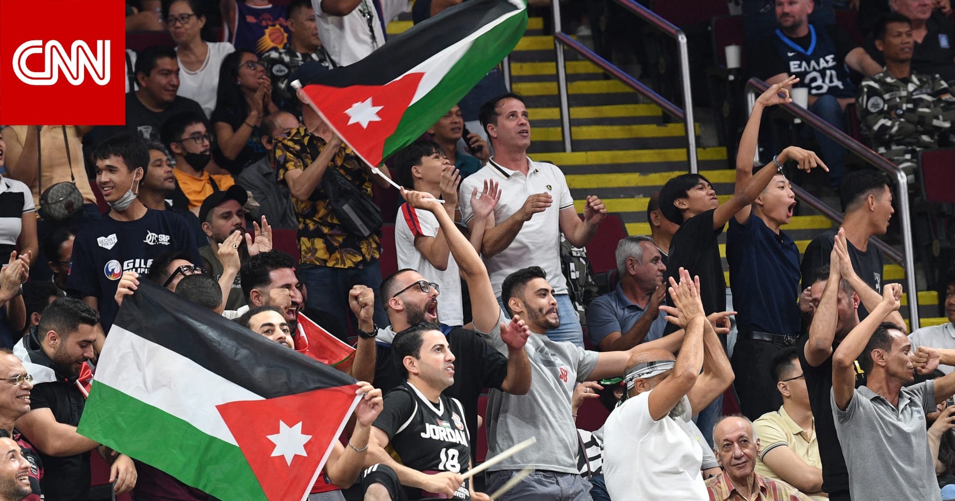 منتخب الأردن ينسحب من مواجهة إسرائيل في كأس العالم لكرة السلة