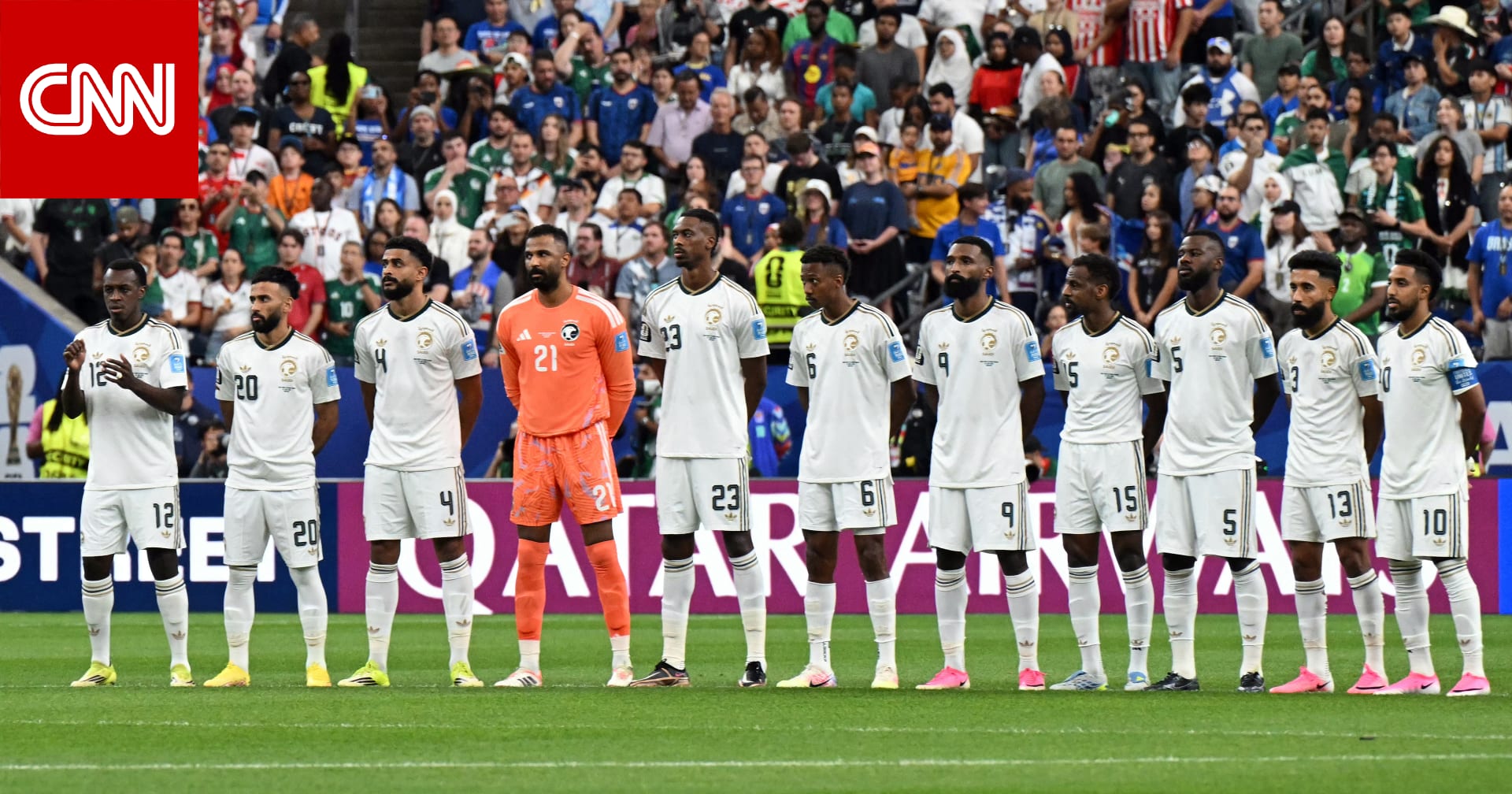المنتخب السعودي يشارك في كأس كونكاكاف الذهبية 2027